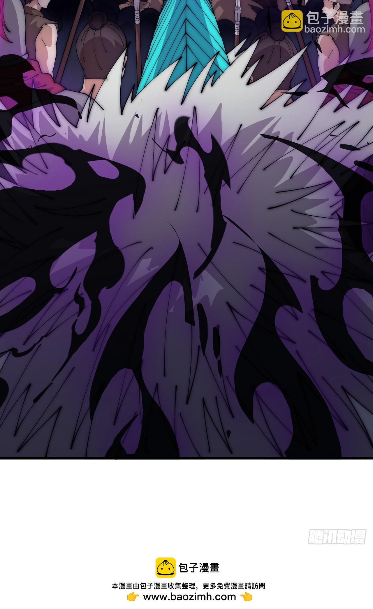 開局一座山 - 第一千零九十六話：生命的力量(1/2) - 2