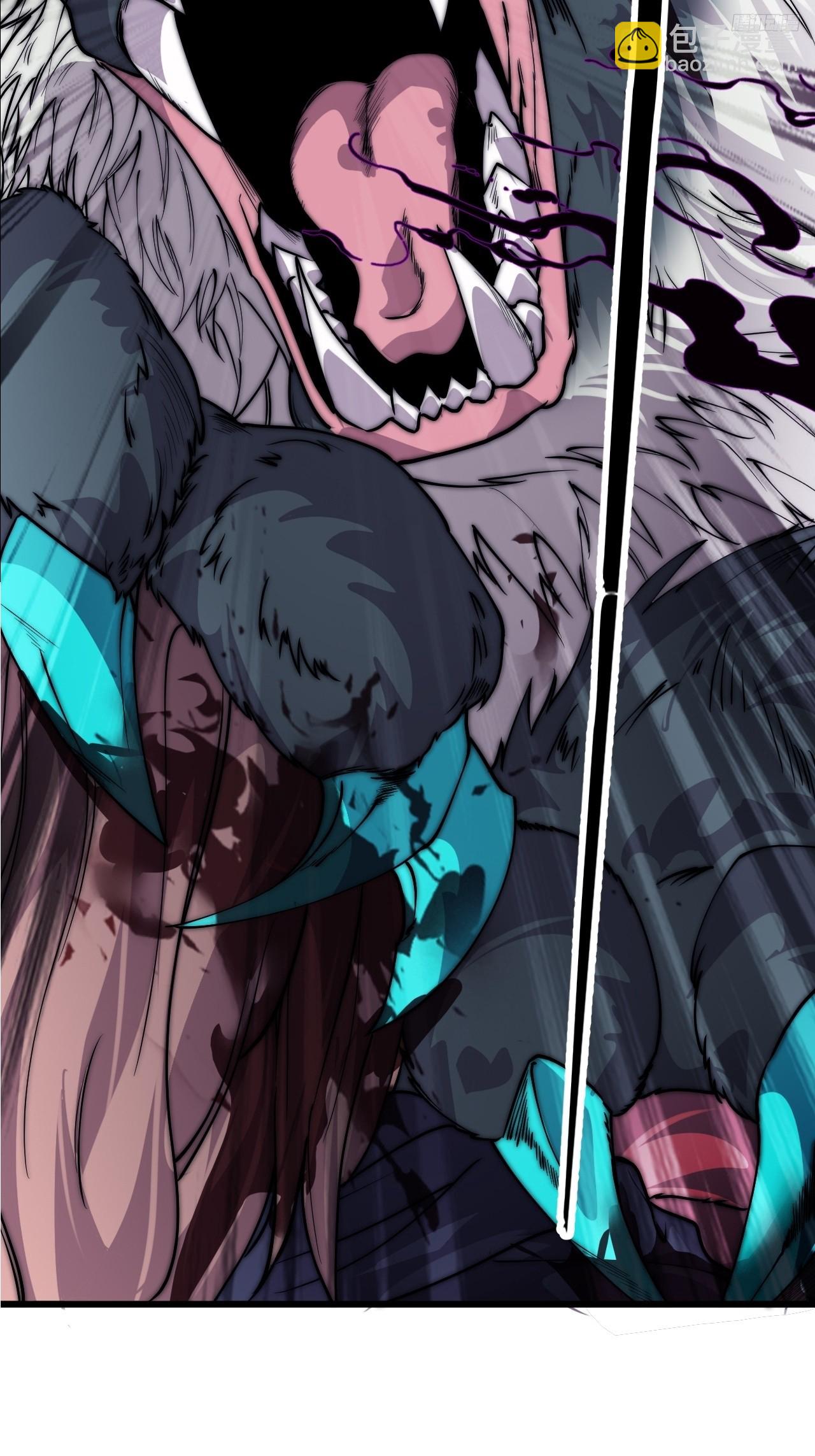 開局一座山 - 第一千零九十八話：無盡折磨 - 3