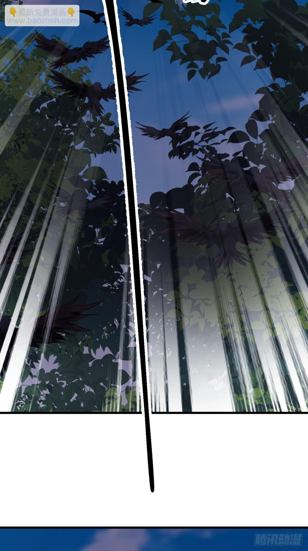 開局一座山 - 第一千零九十八話：無盡折磨 - 4