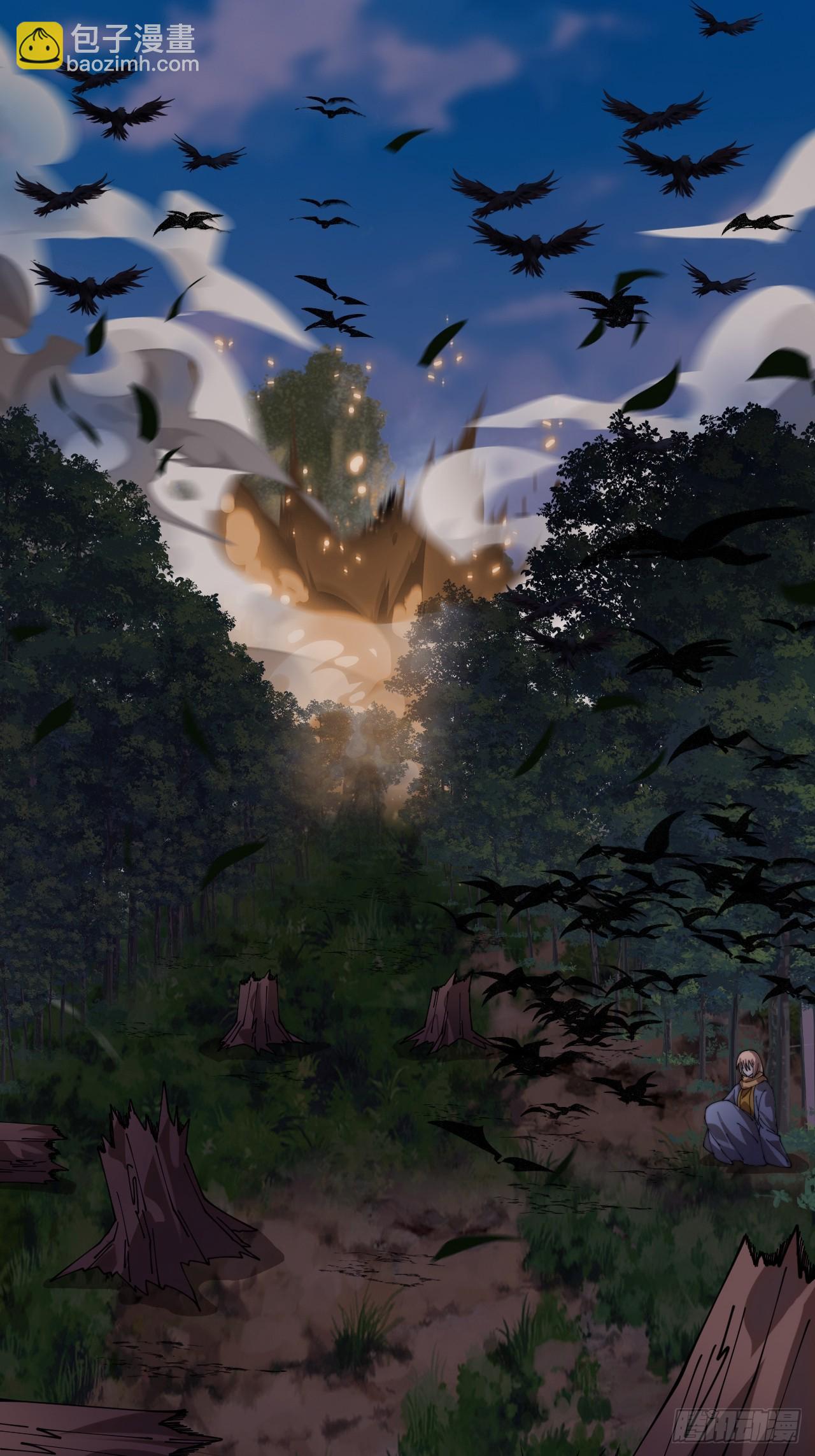 開局一座山 - 第一千零九十八話：無盡折磨 - 5