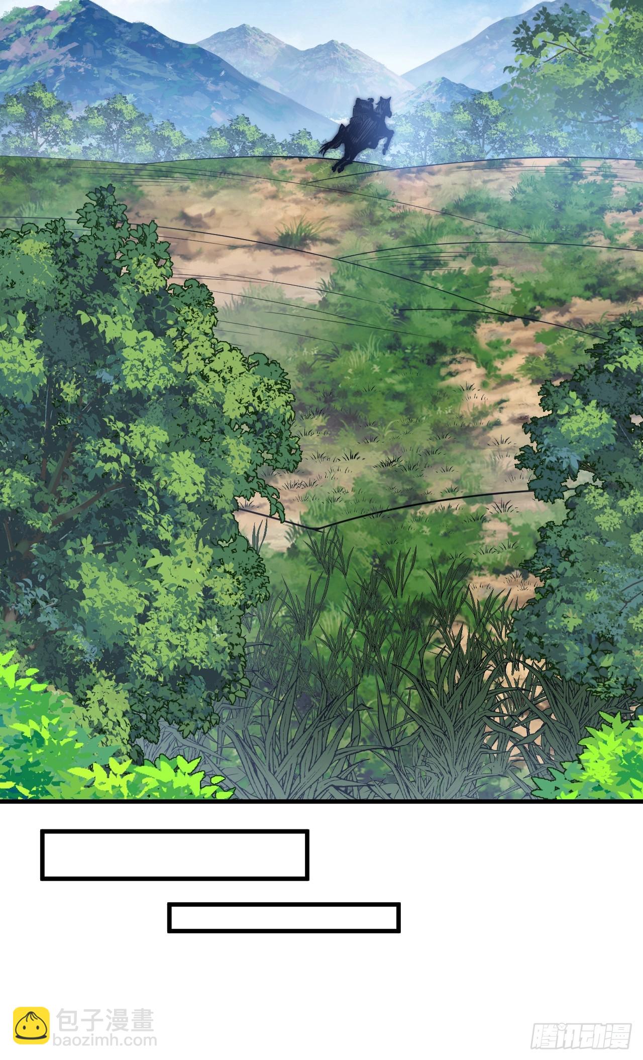 開局一座山 - 第一千零九十八話：無盡折磨 - 4