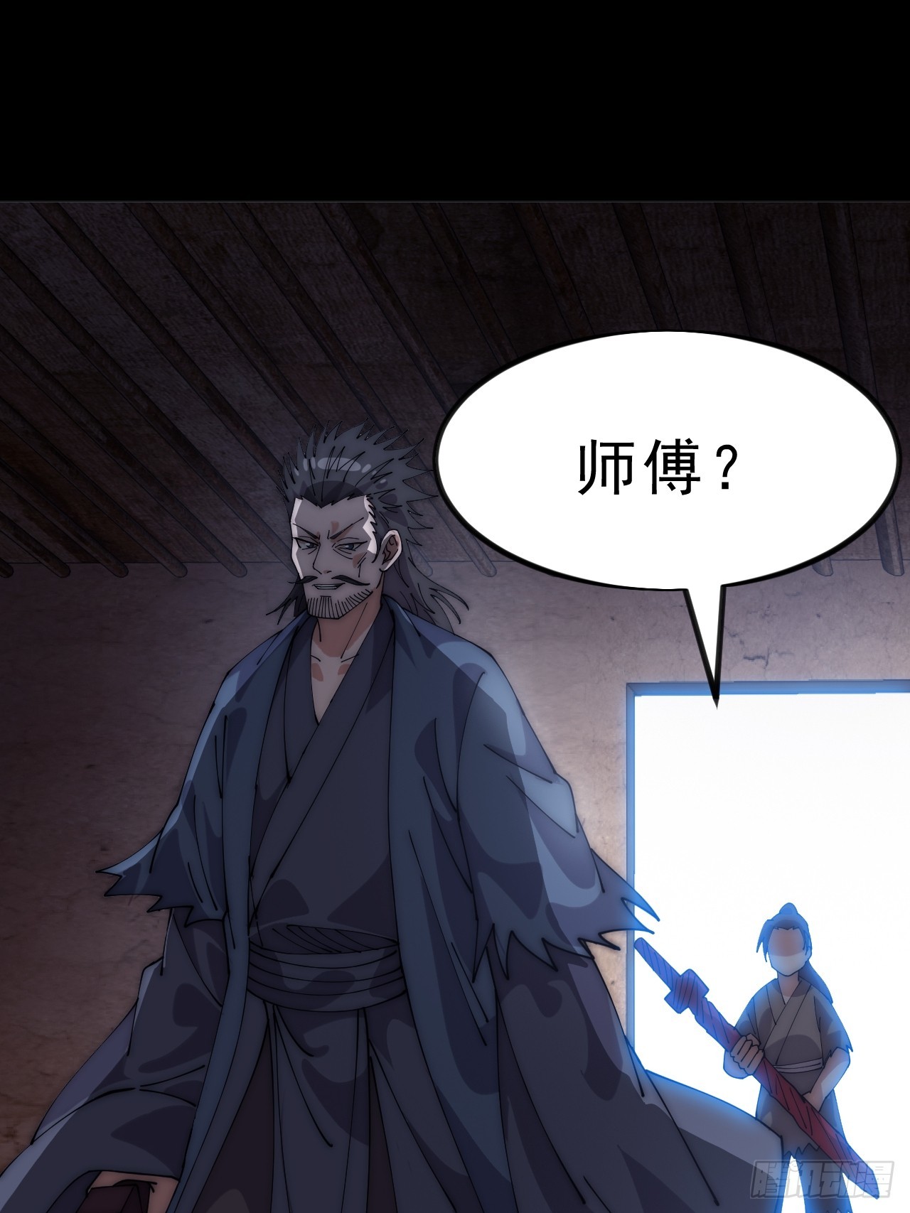 開局一座山 - 第一千一百話：陰損招數(1/2) - 2