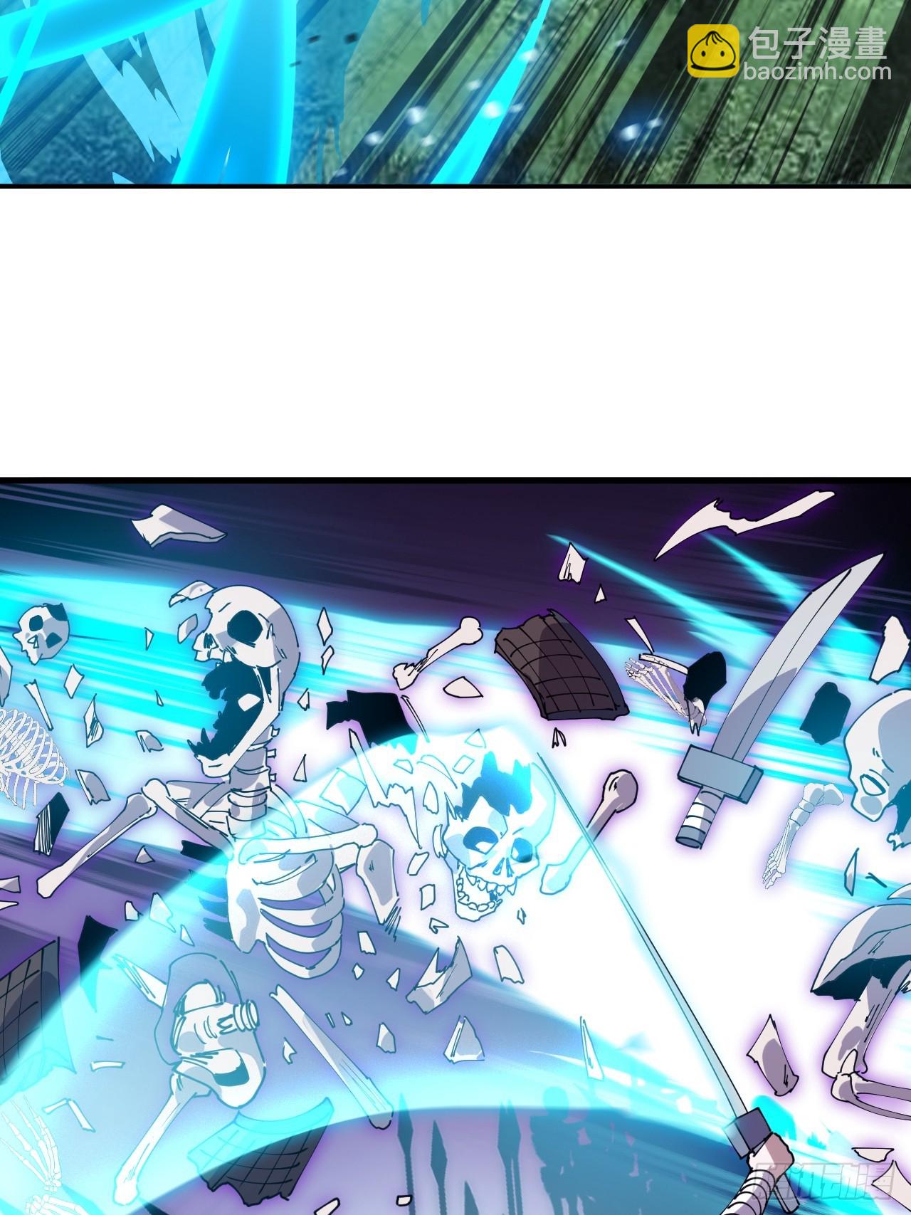 開局一座山 - 第一千一百零六話：爭鬥的關鍵(1/2) - 2