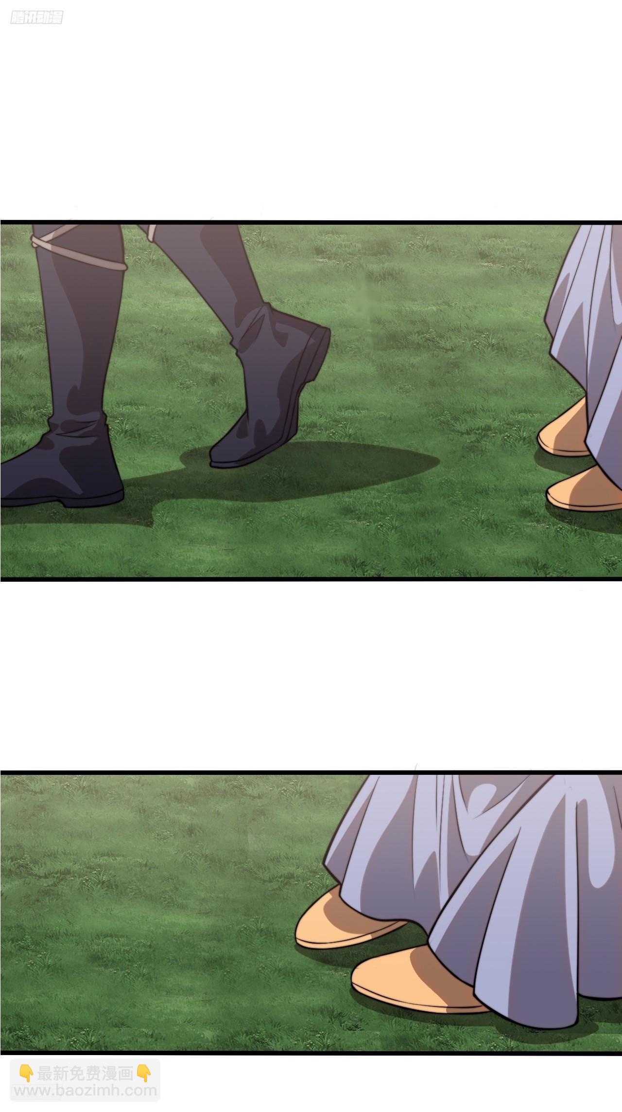 開局一座山 - 第一千一百零六話：爭鬥的關鍵(1/2) - 3