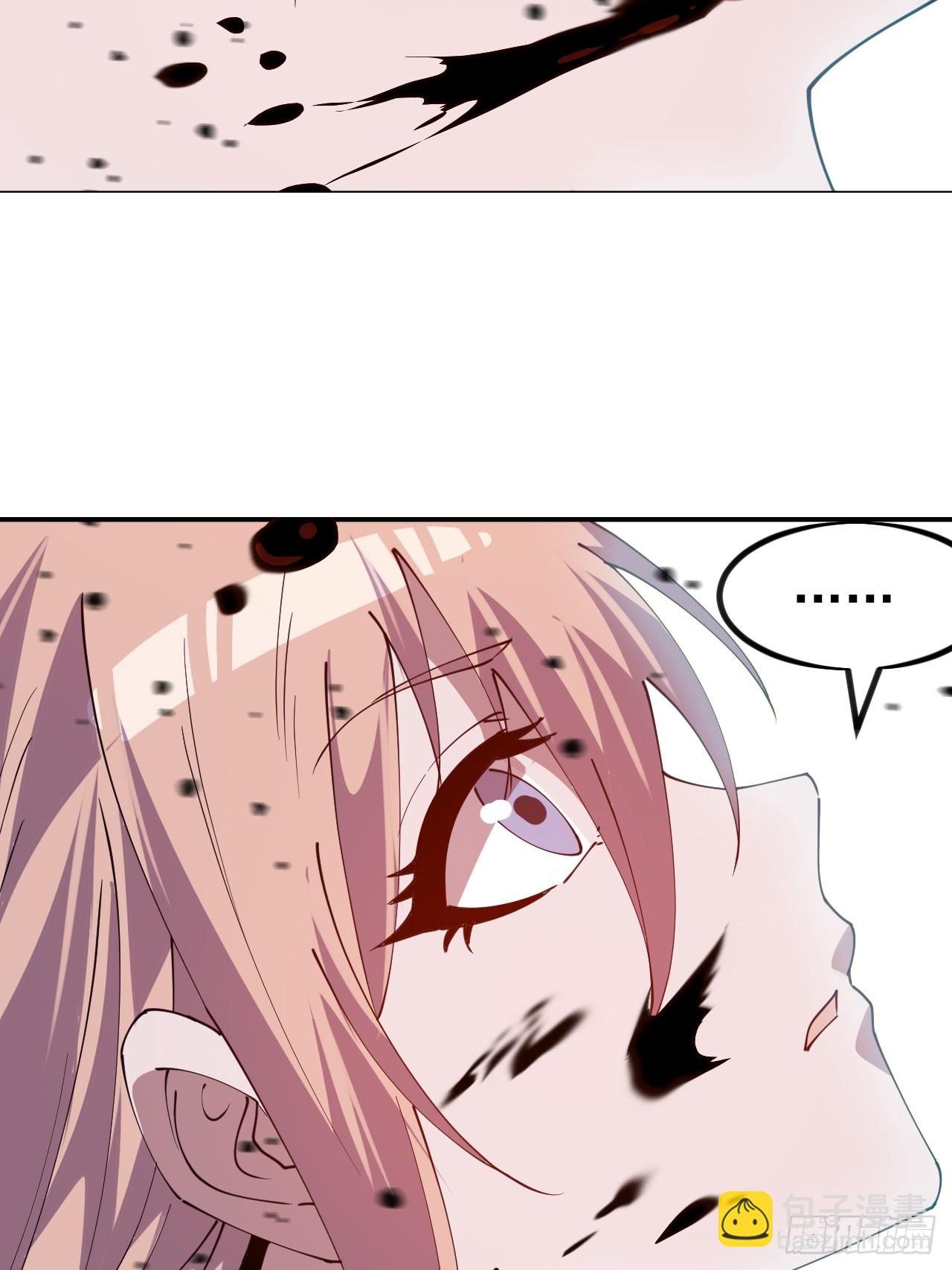 開局一座山 - 第一千一百零六話：爭鬥的關鍵(1/2) - 1