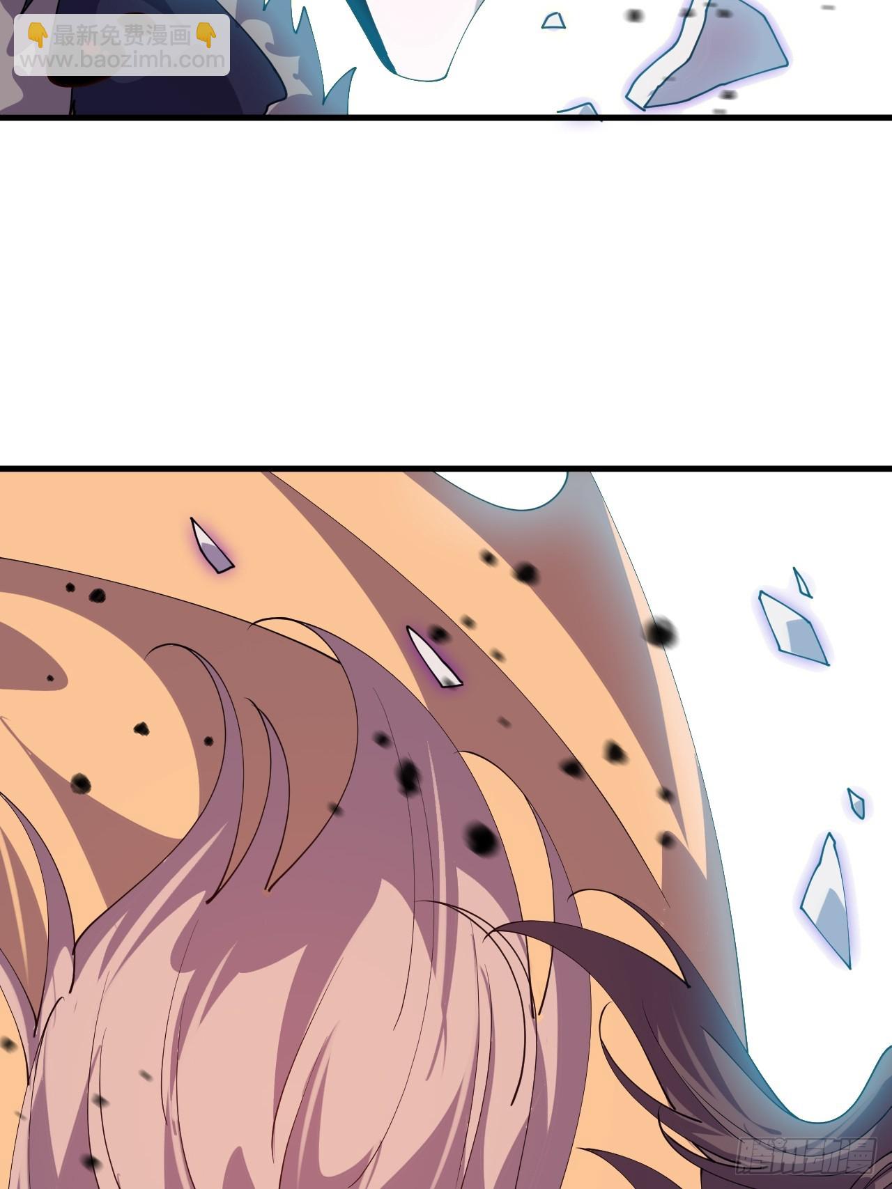 開局一座山 - 第一千一百零六話：爭鬥的關鍵(1/2) - 3