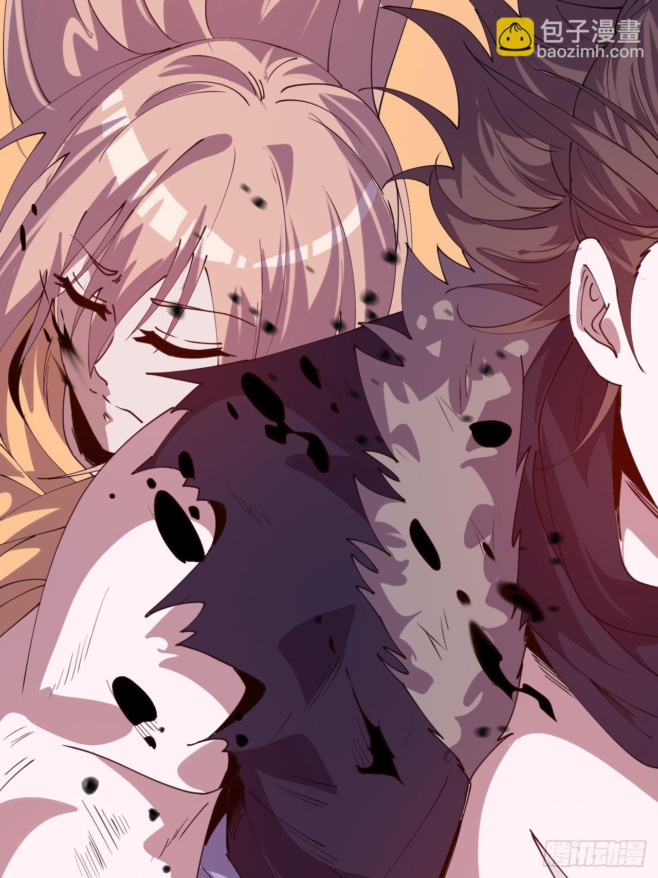 開局一座山 - 第一千一百零六話：爭鬥的關鍵(1/2) - 4