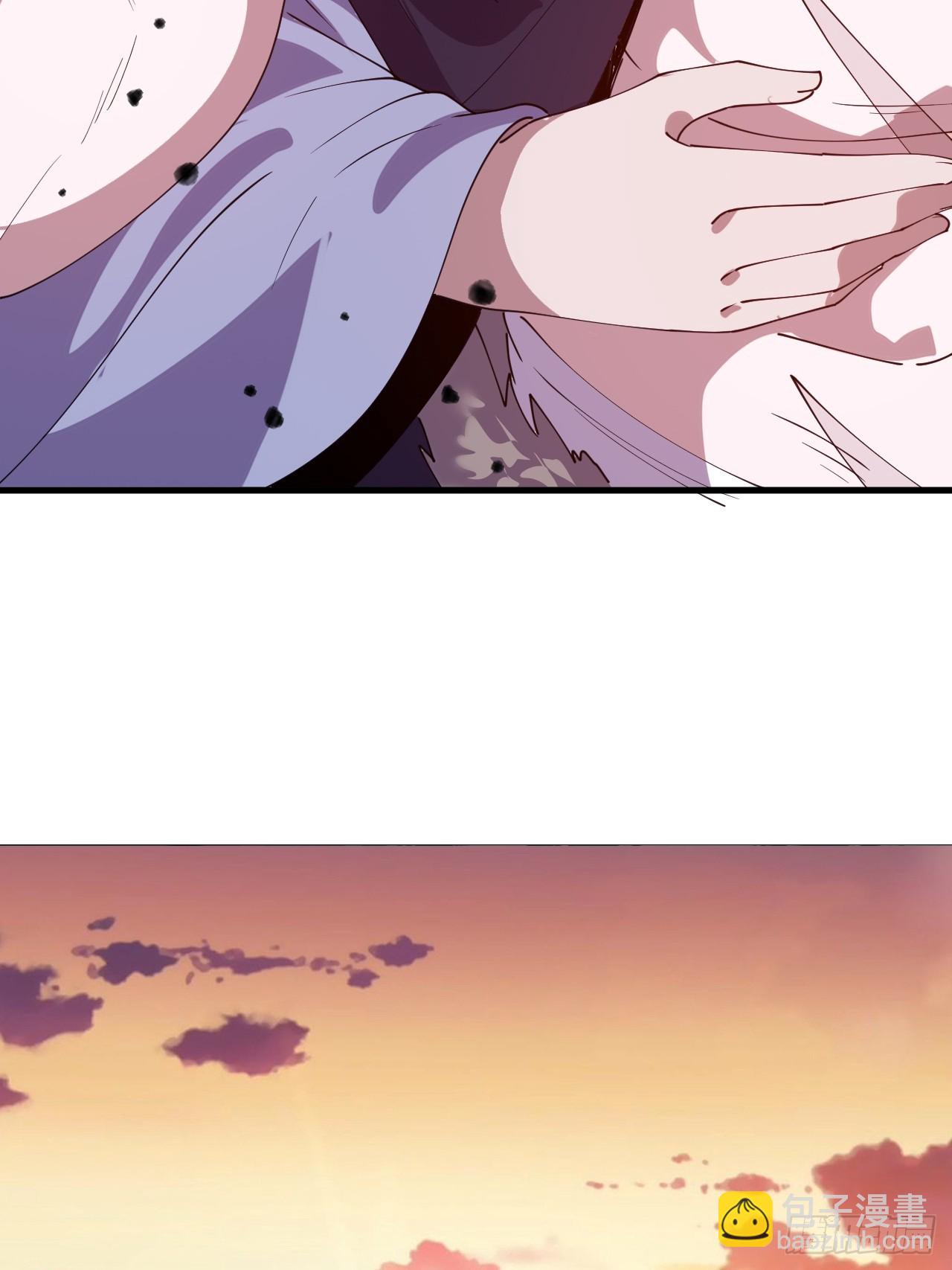 開局一座山 - 第一千一百零六話：爭鬥的關鍵(1/2) - 5