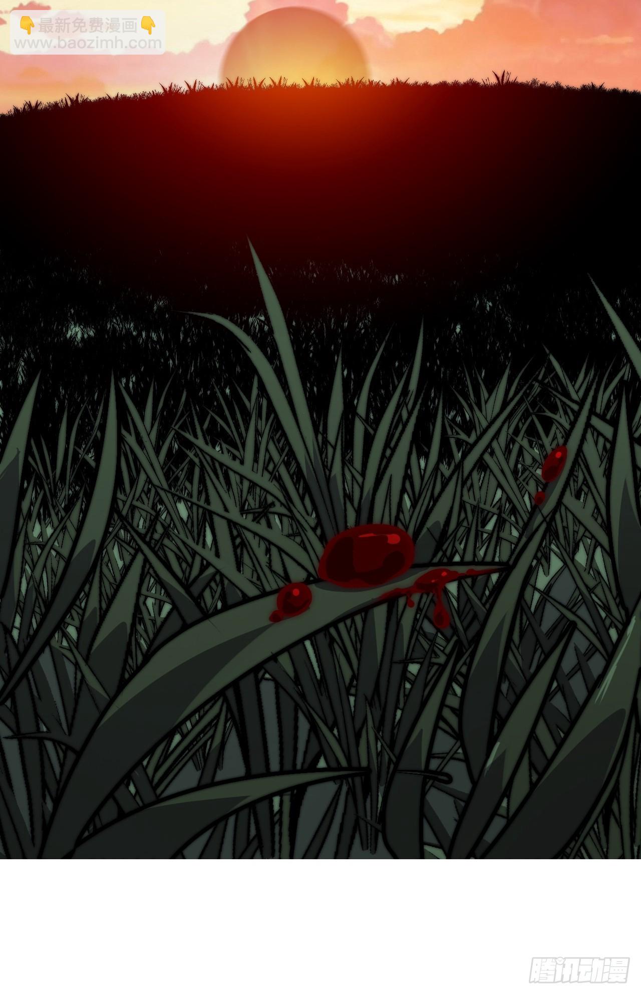 開局一座山 - 第一千一百零六話：爭鬥的關鍵(1/2) - 6