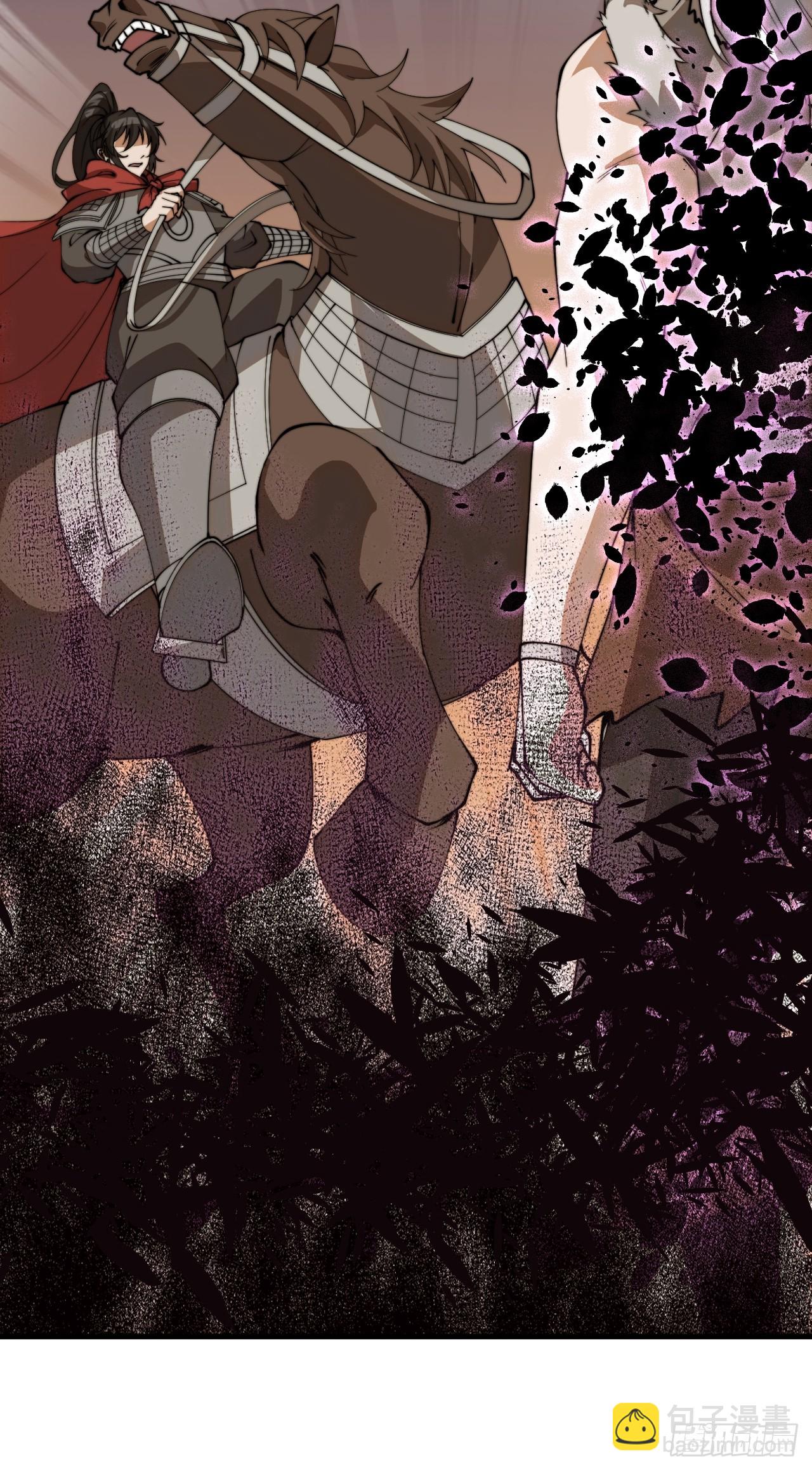 開局一座山 - 第一千一百零八話：辭行 - 1