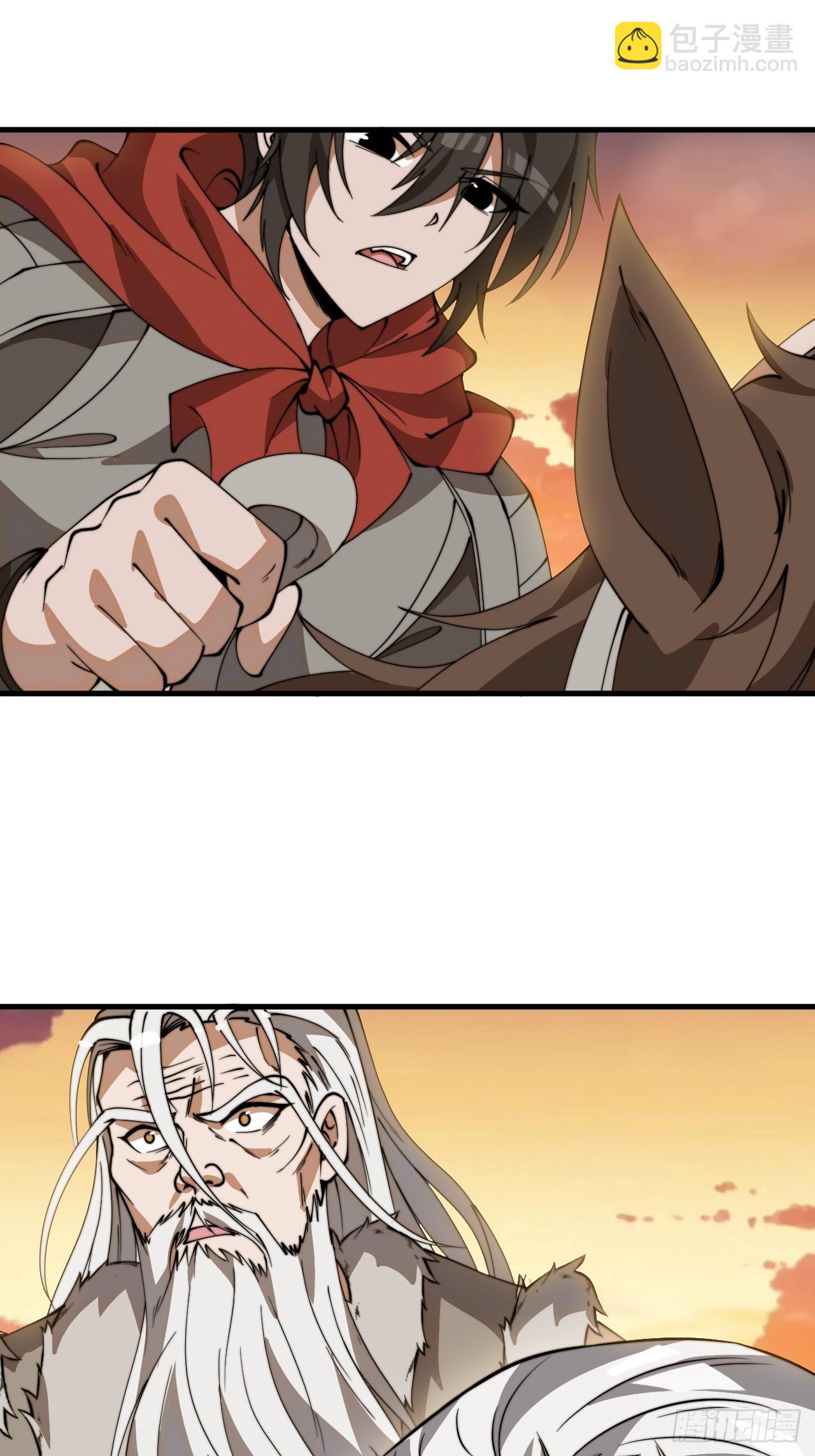 開局一座山 - 第一千一百零八話：辭行 - 2