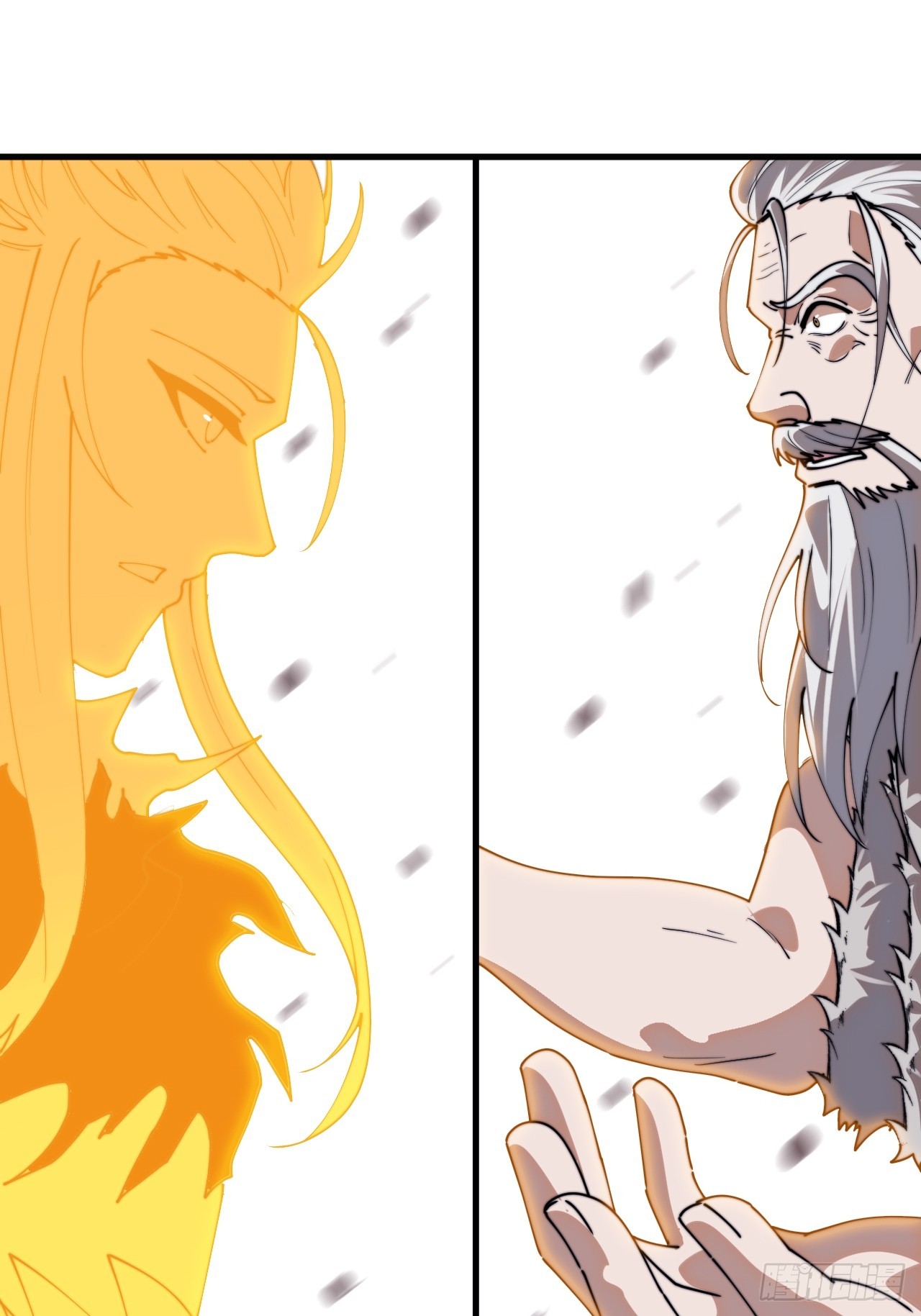 開局一座山 - 第一千一百零八話：辭行 - 4