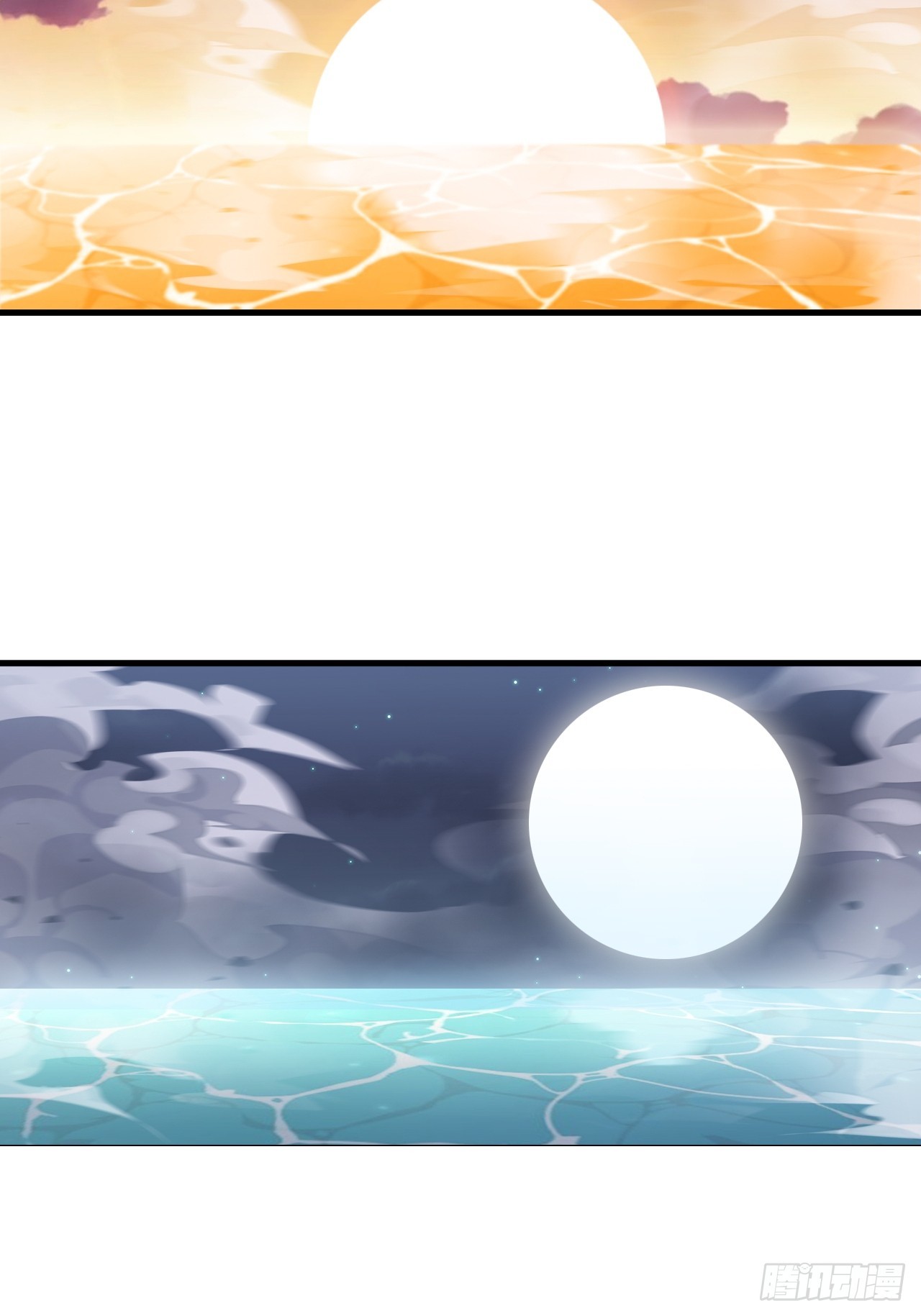 開局一座山 - 第一千一百零八話：辭行 - 1