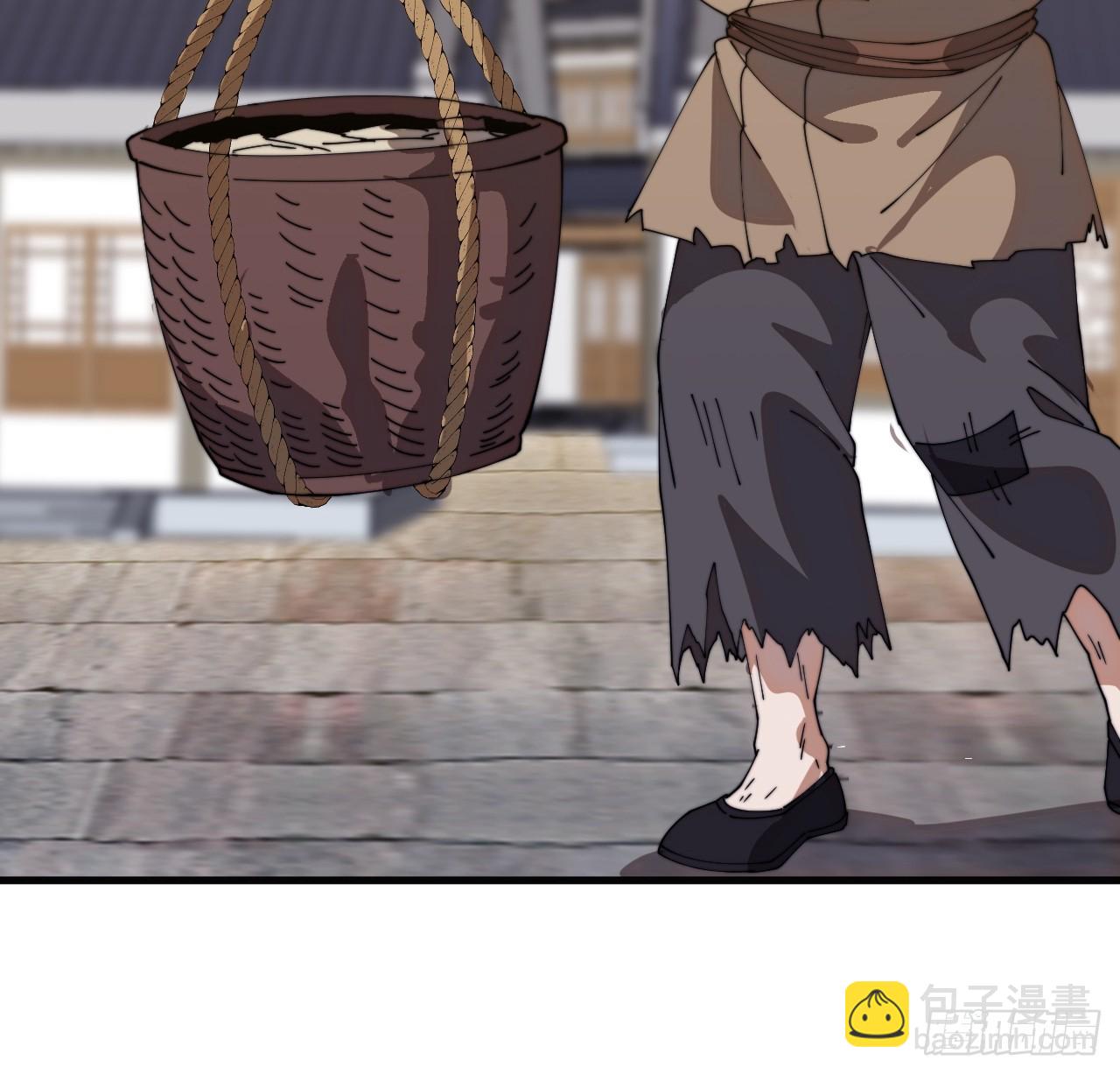 開局一座山 - 第一千一百零八話：辭行 - 5