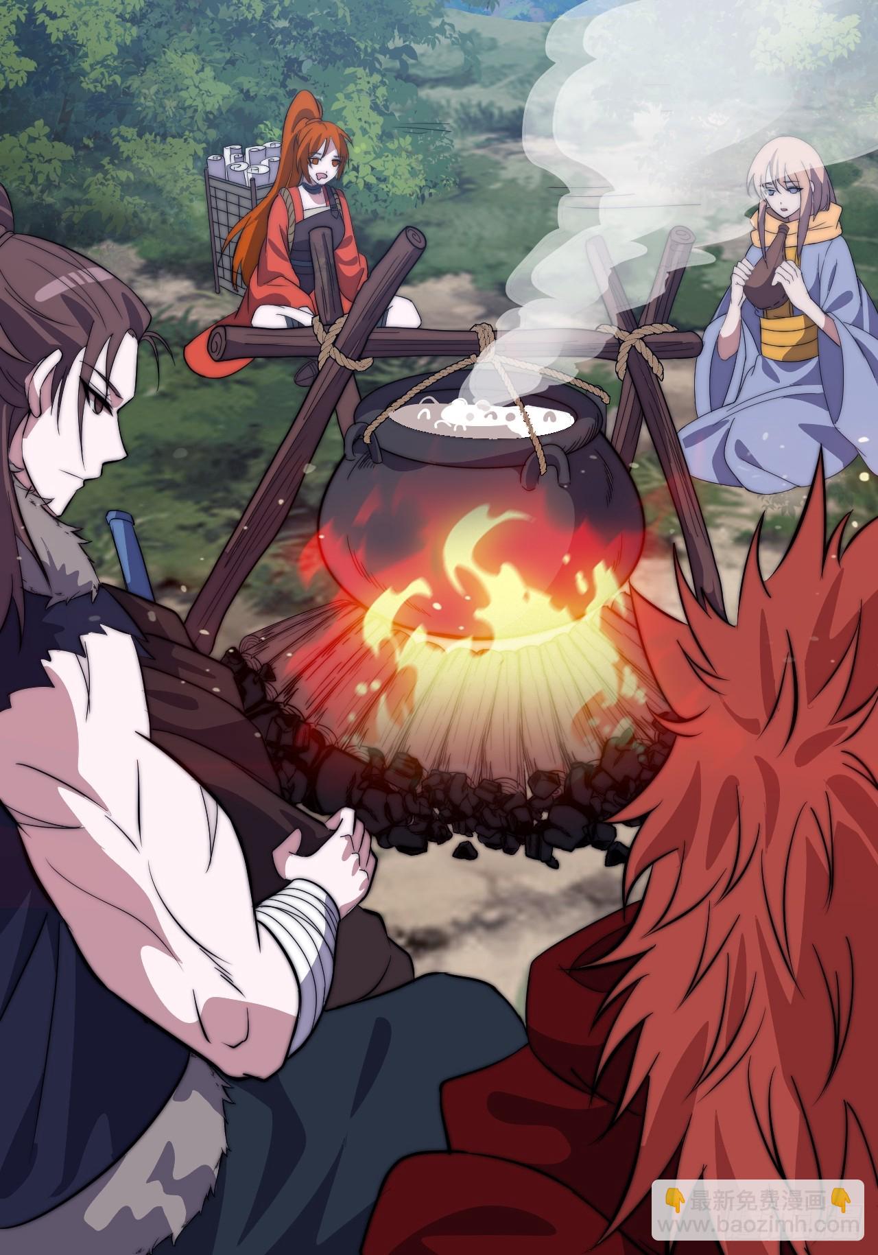 開局一座山 - 第一千一百一十話：真正的江湖 - 6