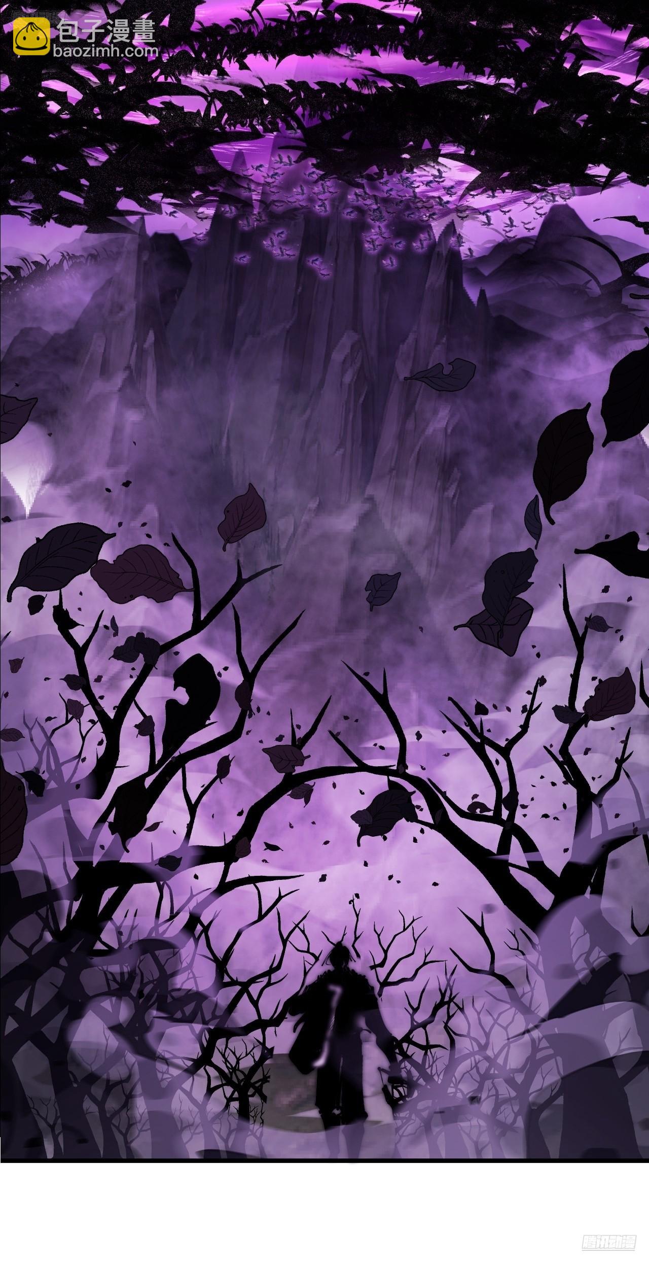 開局一座山 - 第一千一百一十二話：孤劍(1/2) - 4