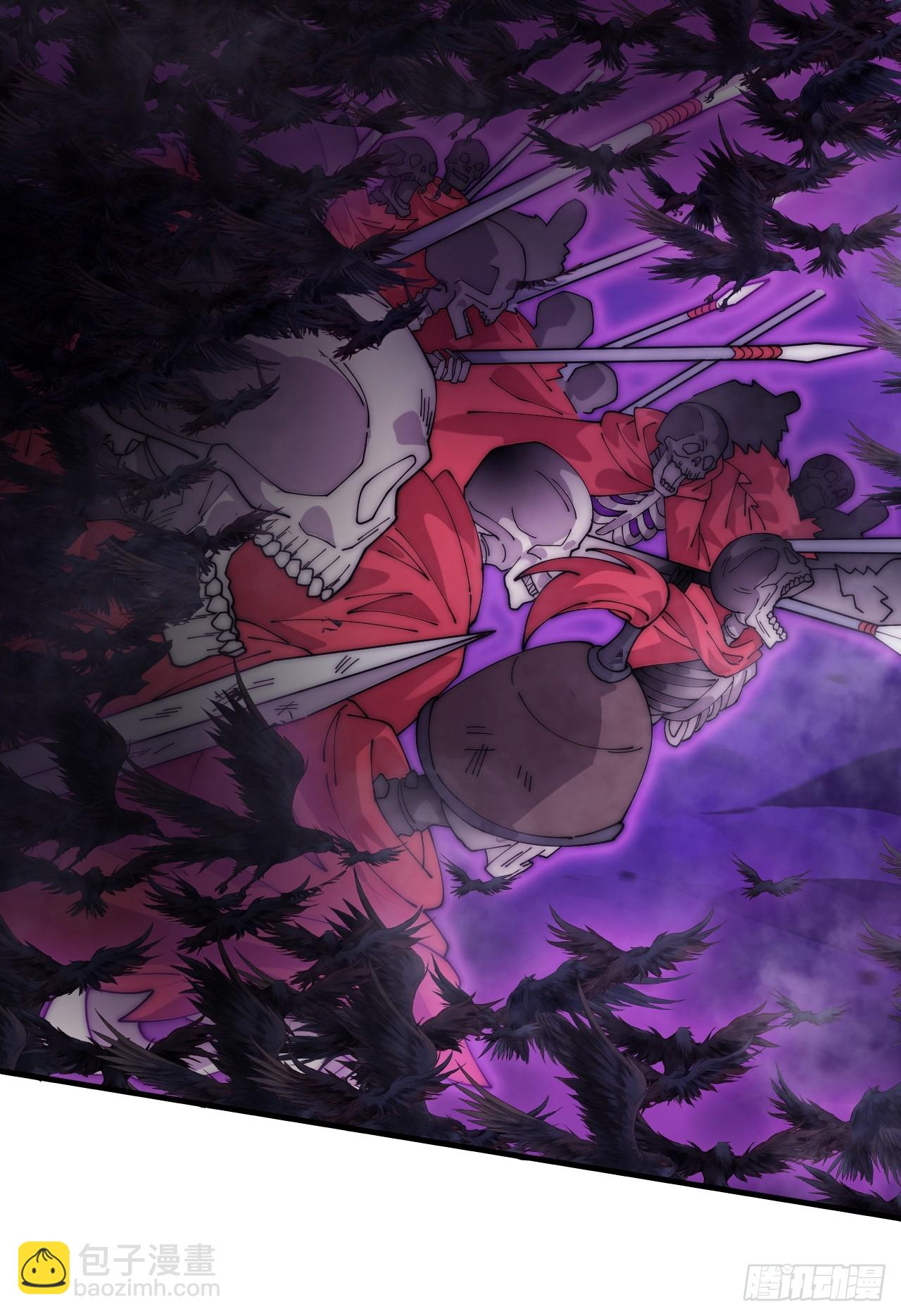 開局一座山 - 第一千一百一十二話：孤劍(1/2) - 5