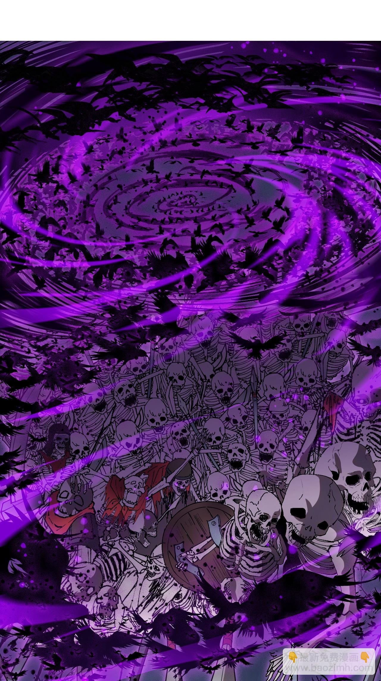 開局一座山 - 第一千一百一十二話：孤劍(1/2) - 6