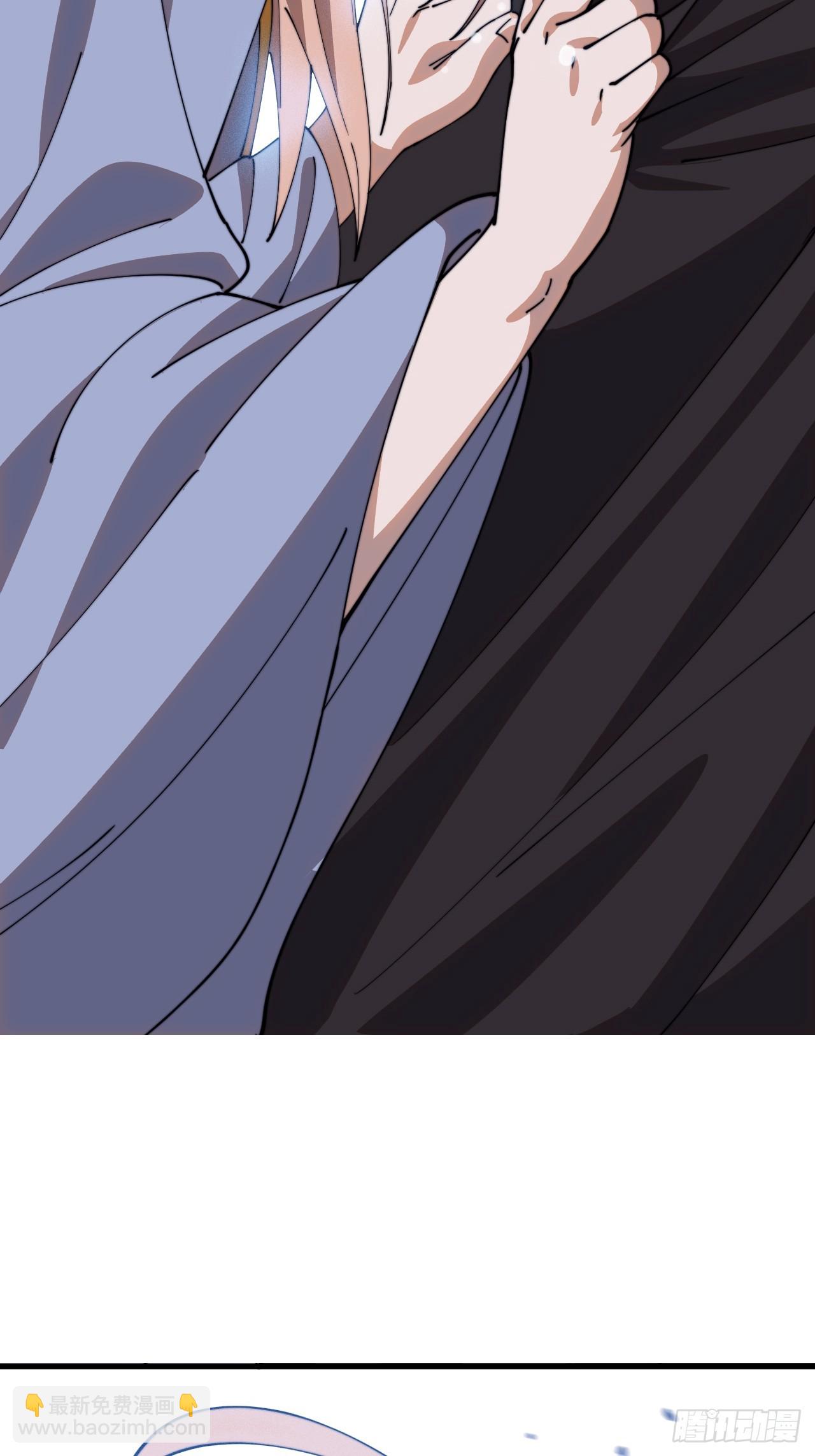 開局一座山 - 第一千一百一十二話：孤劍(1/2) - 5