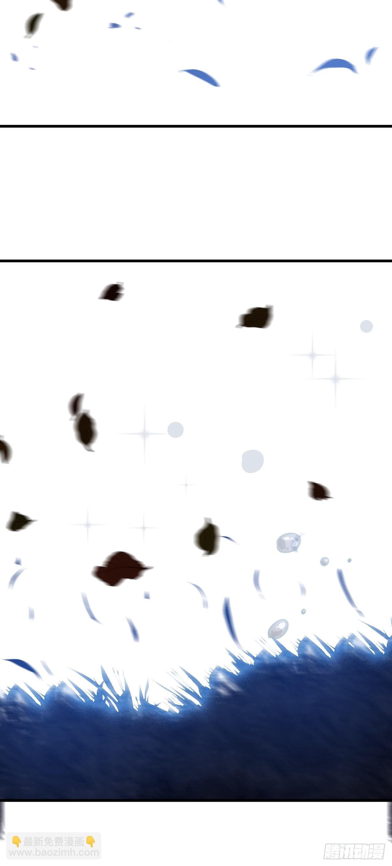 開局一座山 - 第一千一百一十二話：孤劍(1/2) - 7