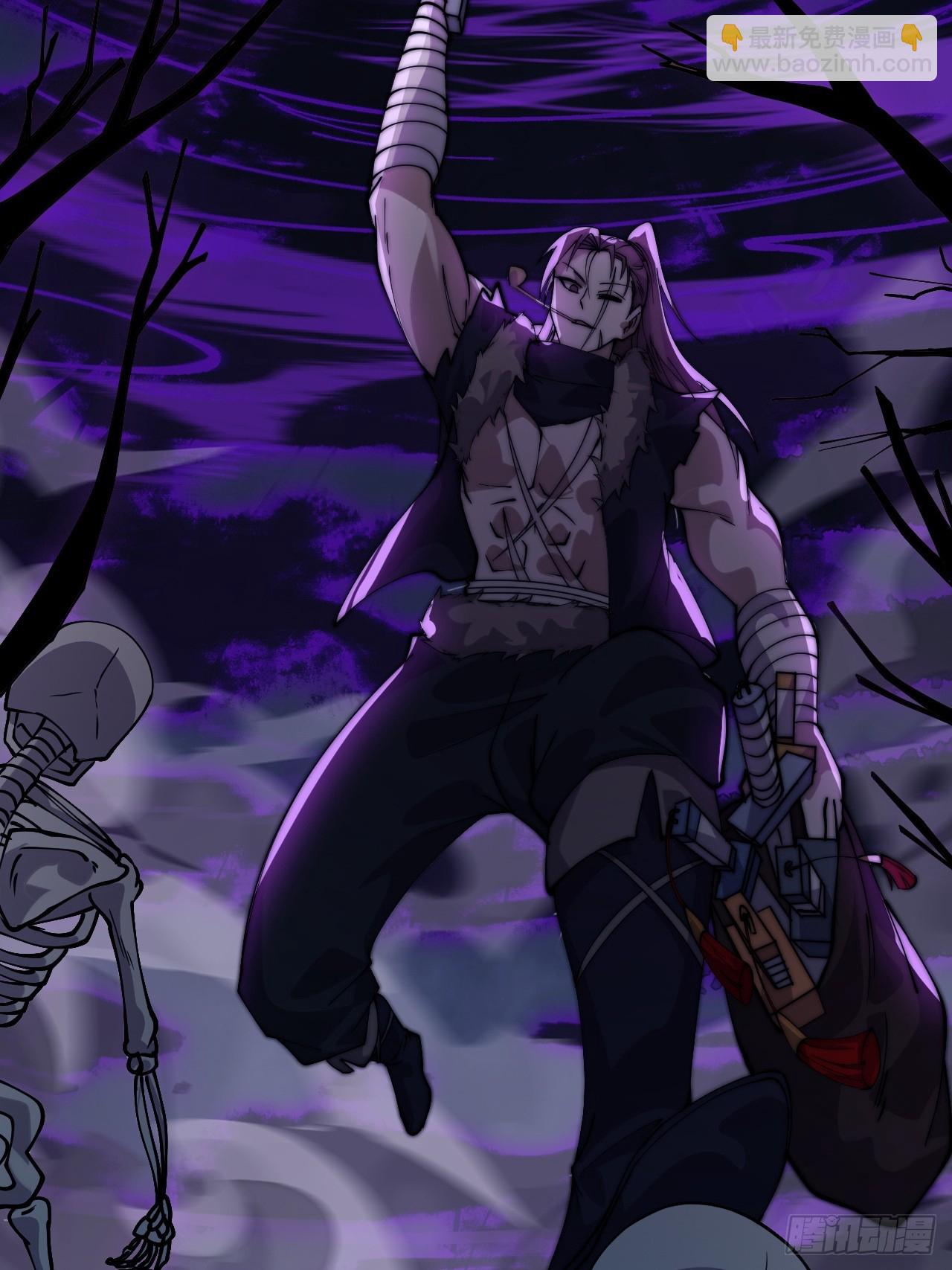 開局一座山 - 第一千一百一十二話：孤劍(1/2) - 1