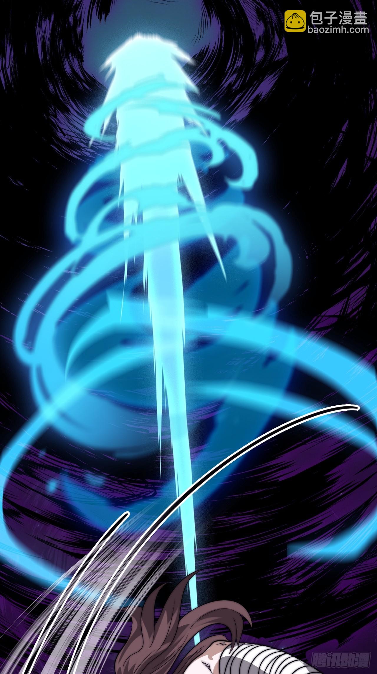 開局一座山 - 第一千一百一十二話：孤劍(2/2) - 1