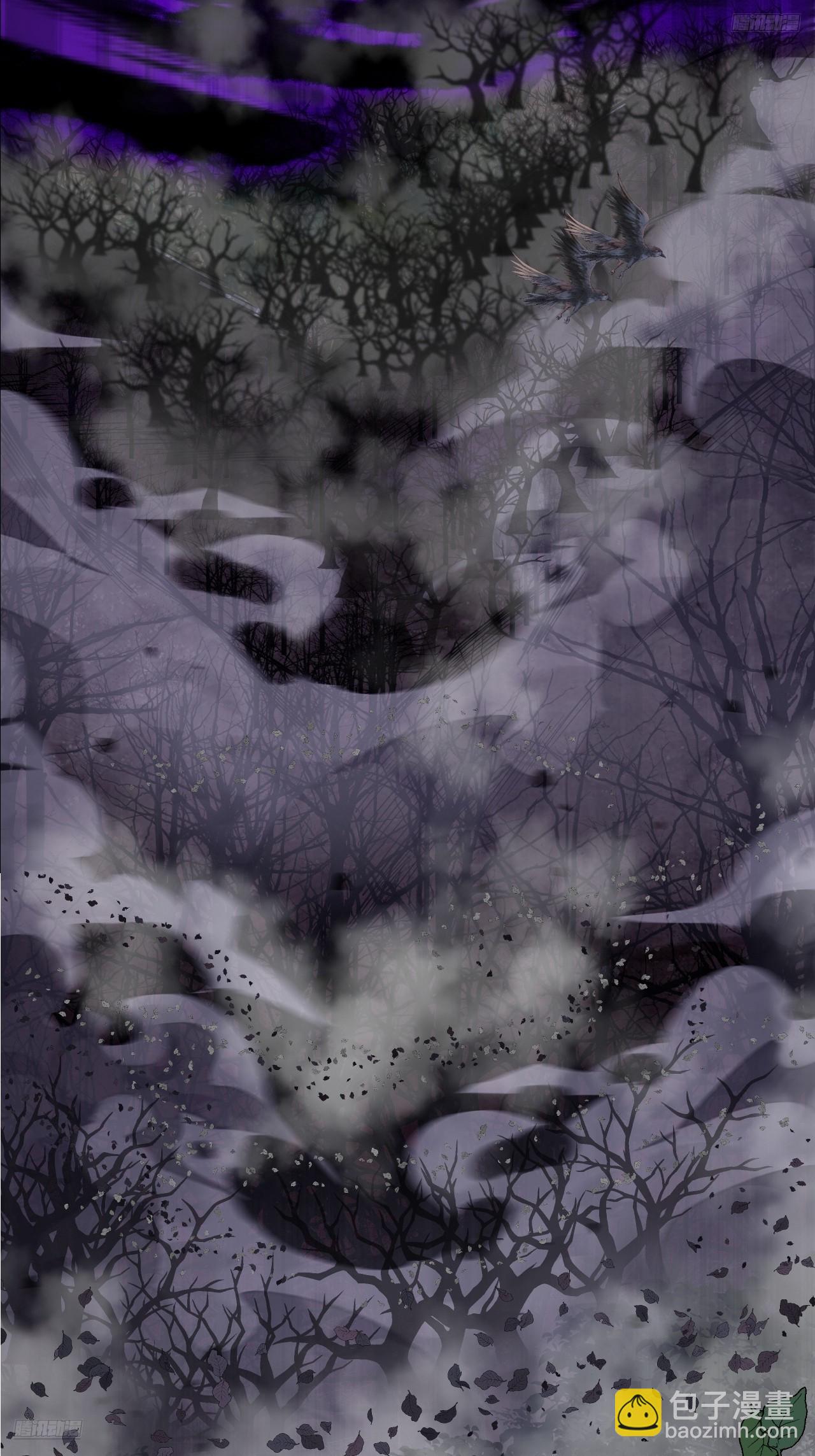 開局一座山 - 第一千一百一十二話：孤劍(1/2) - 8