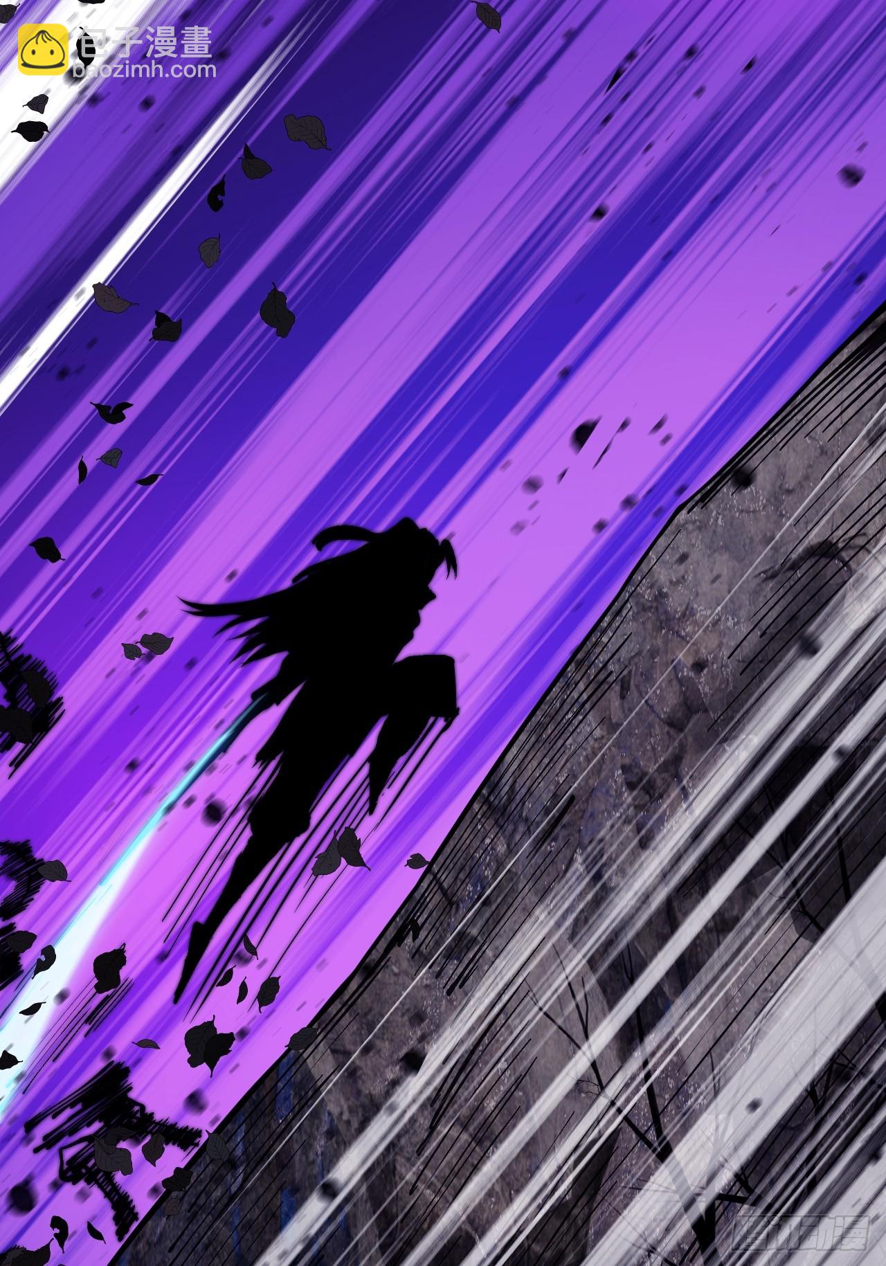 開局一座山 - 第一千一百一十四話：無敵之人 - 5