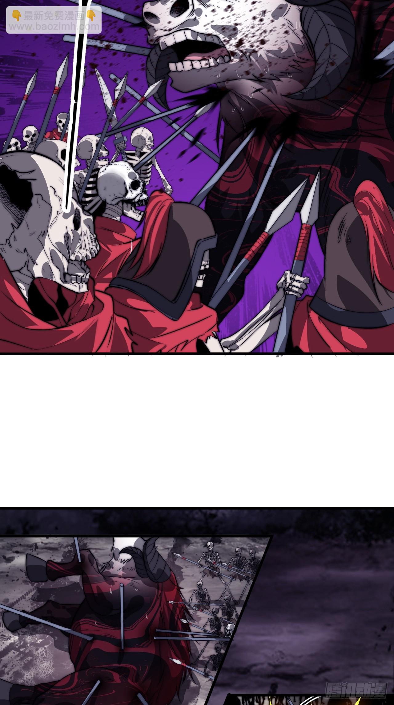 開局一座山 - 第一千一百一十四話：無敵之人 - 6