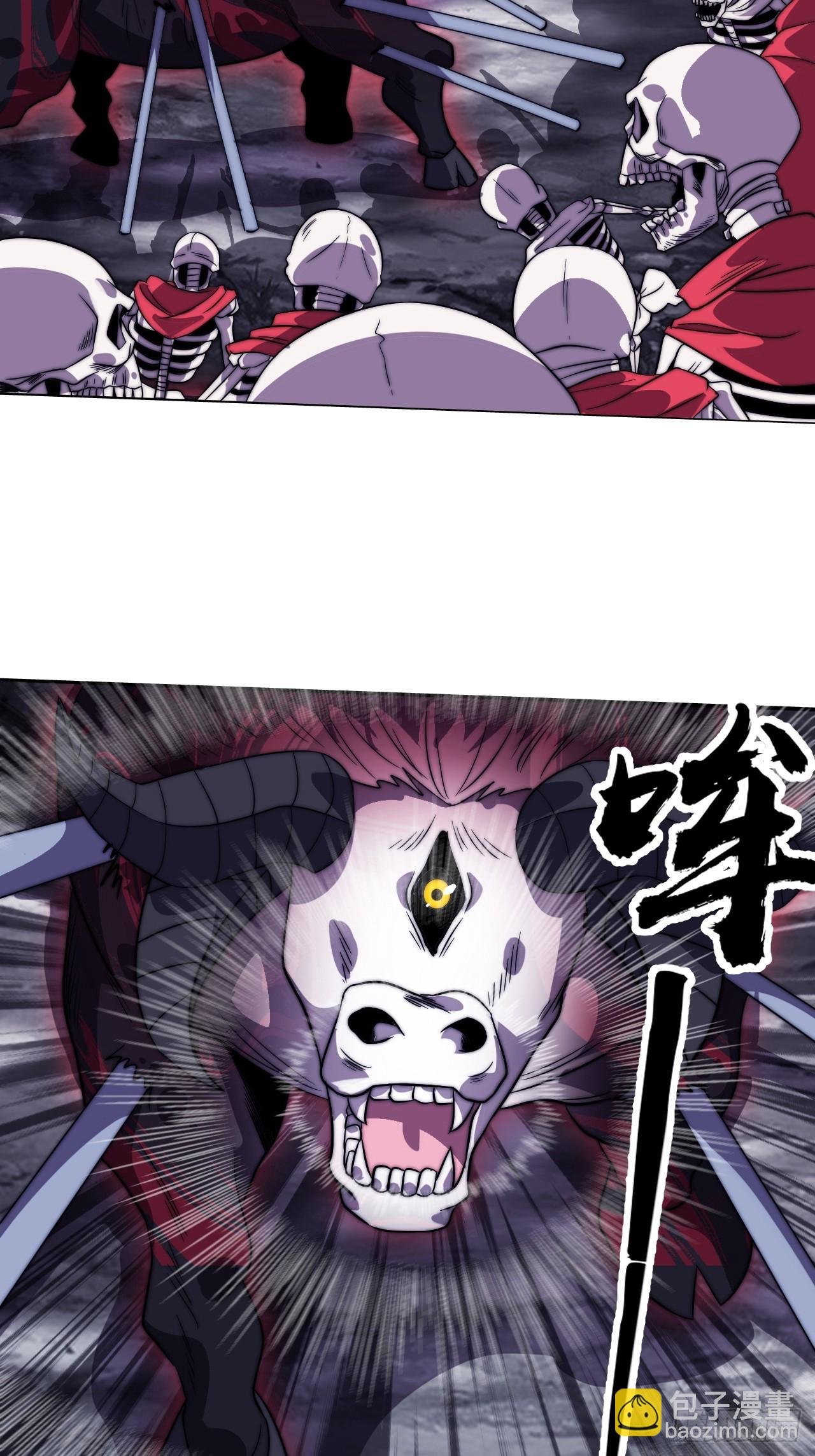 開局一座山 - 第一千一百一十四話：無敵之人 - 3