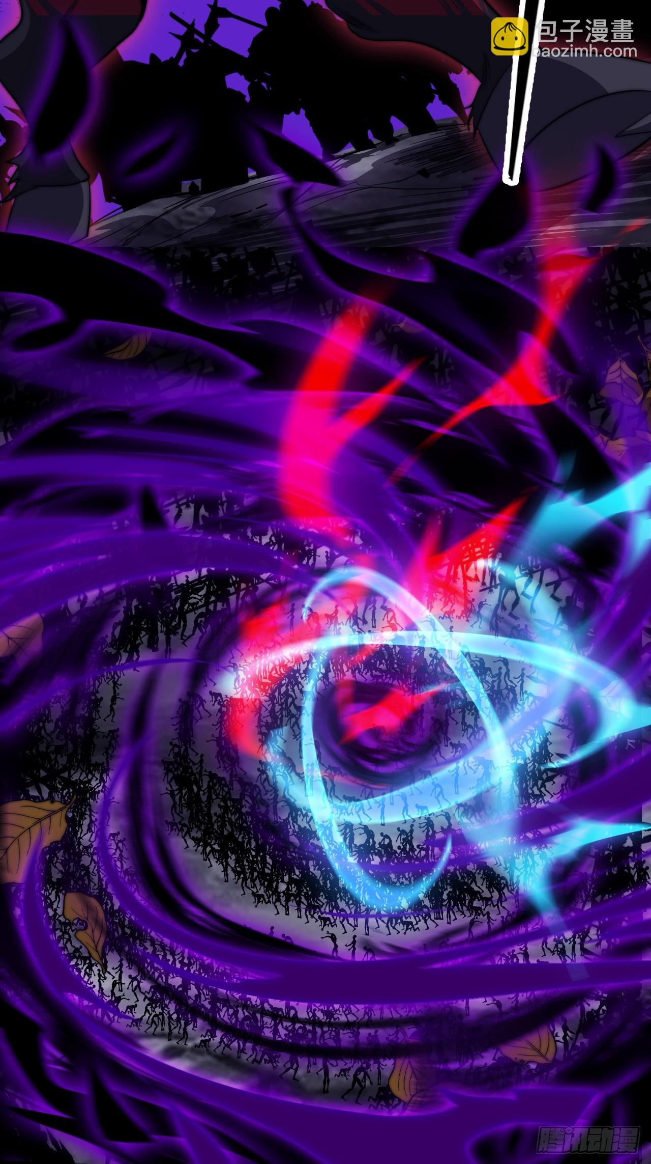 開局一座山 - 第一千一百一十四話：無敵之人 - 5