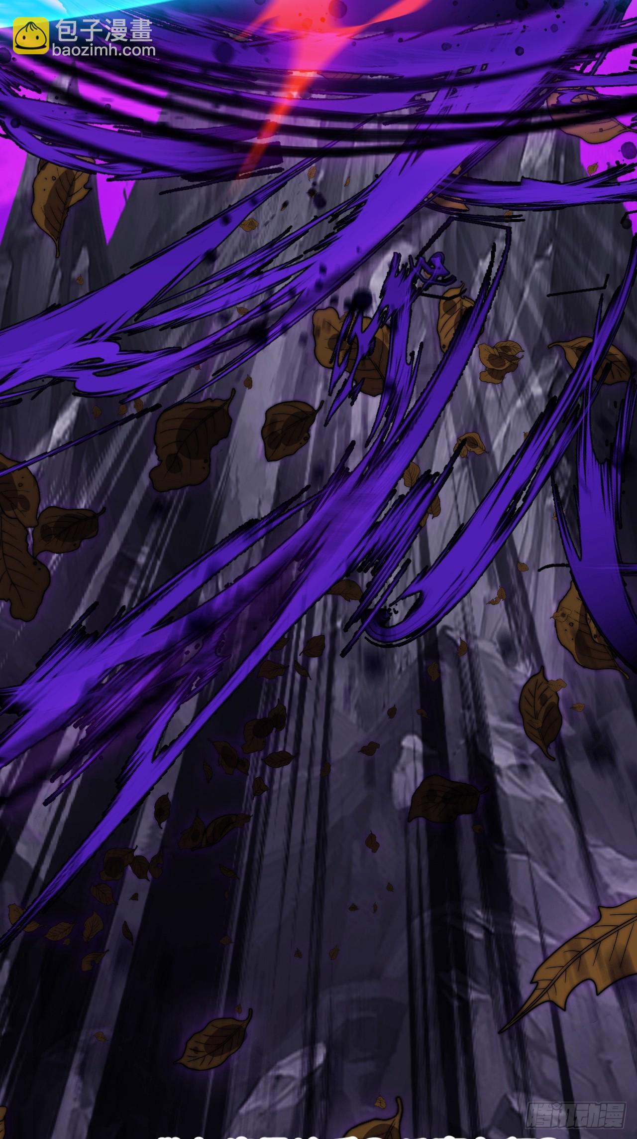 開局一座山 - 第一千一百一十四話：無敵之人 - 7