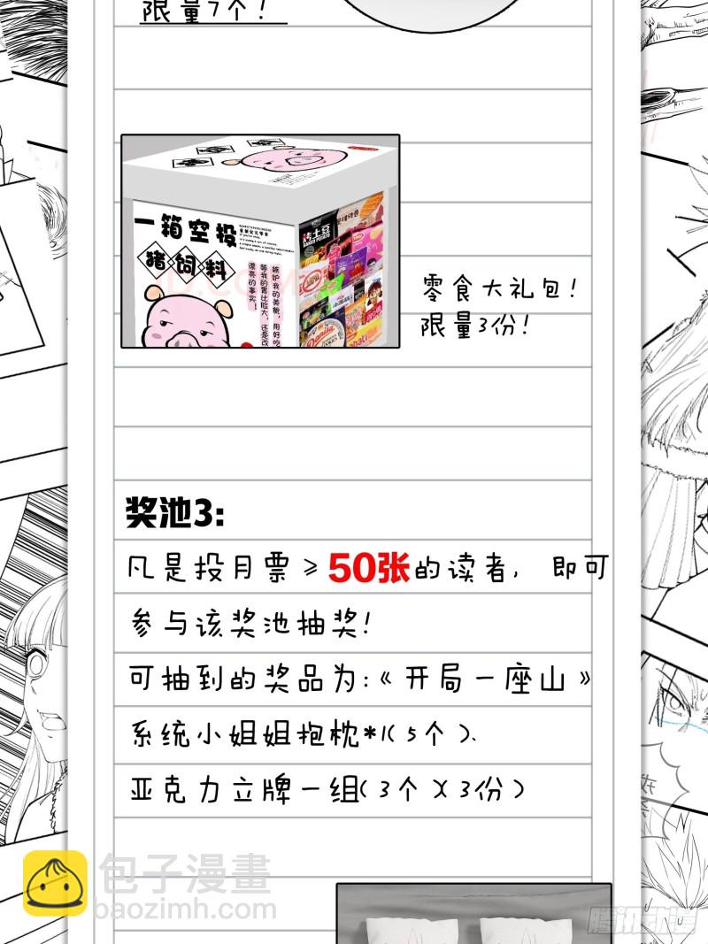 39.jpg