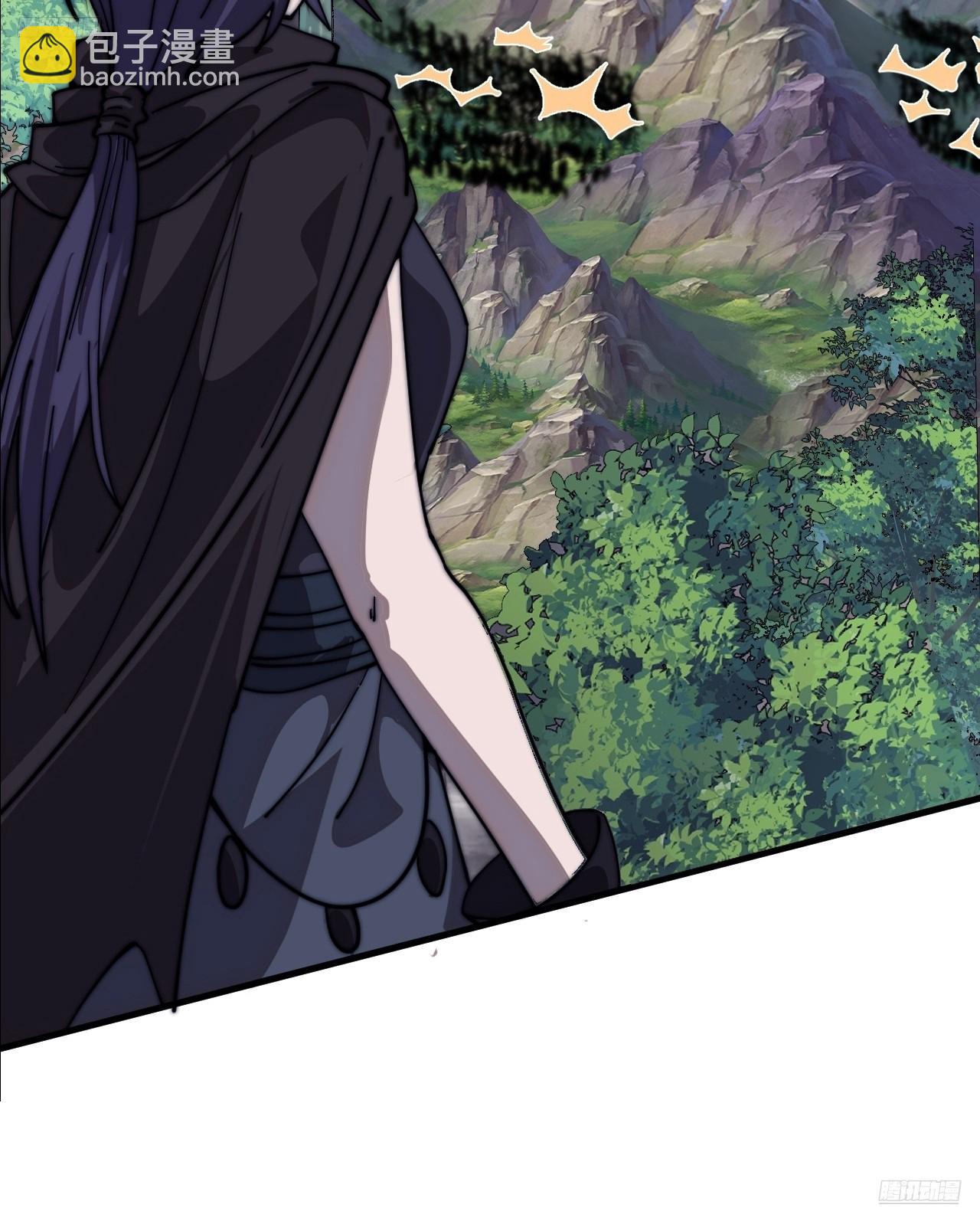 開局一座山 - 第一千一百一十六話:大當家有令(1/2) - 4