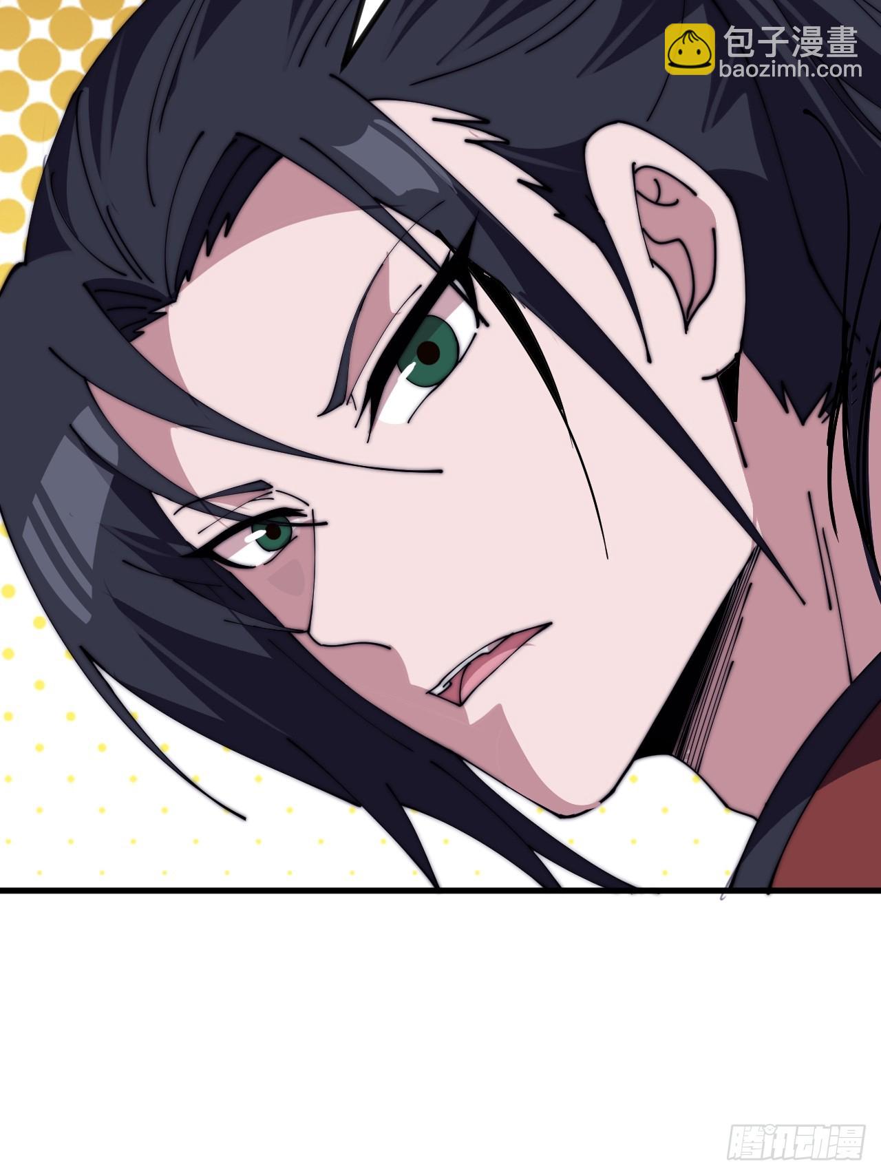 開局一座山 - 第一千一百一十六話:大當家有令(1/2) - 5