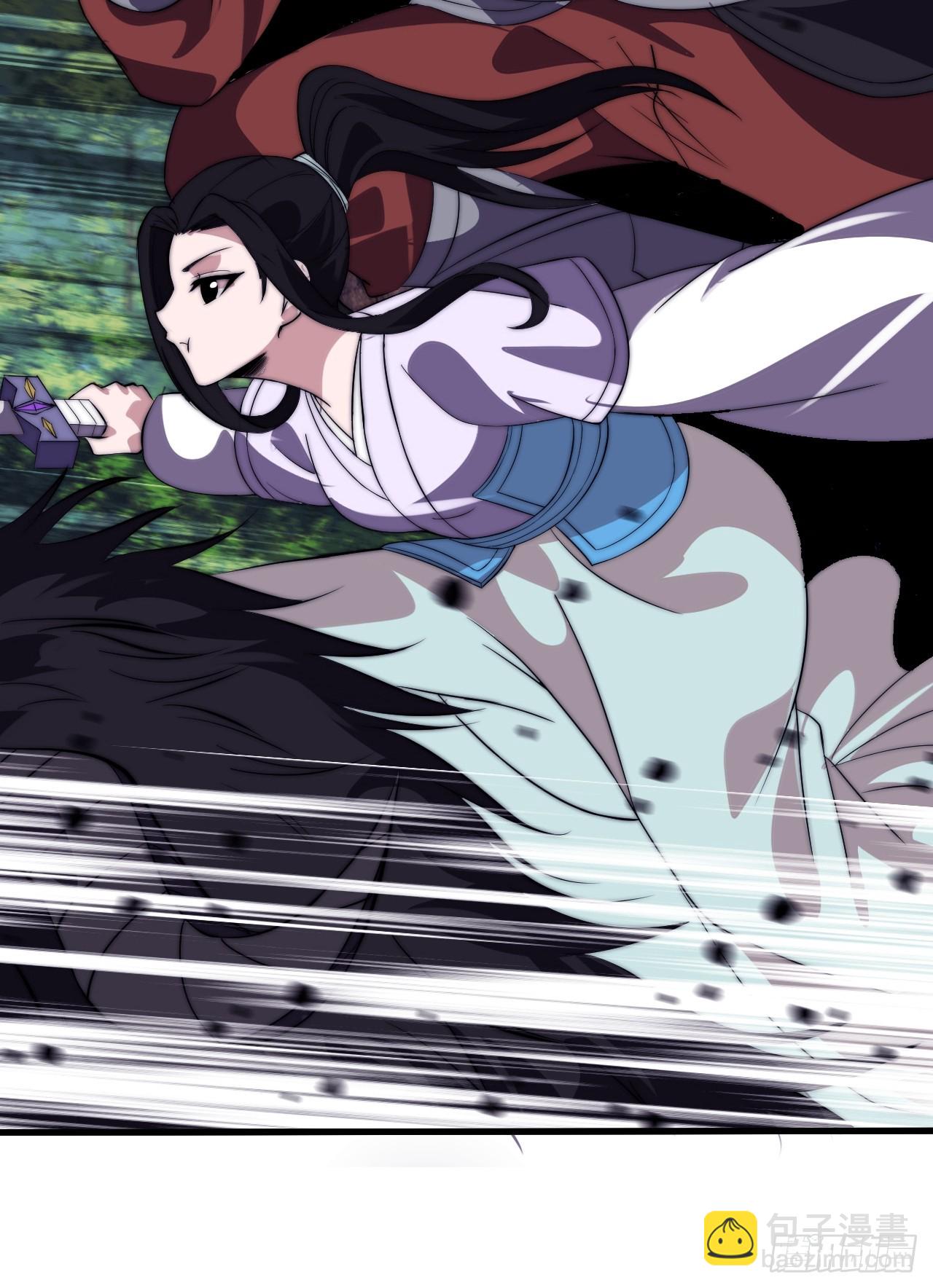 開局一座山 - 第一千一百一十六話:大當家有令(1/2) - 3