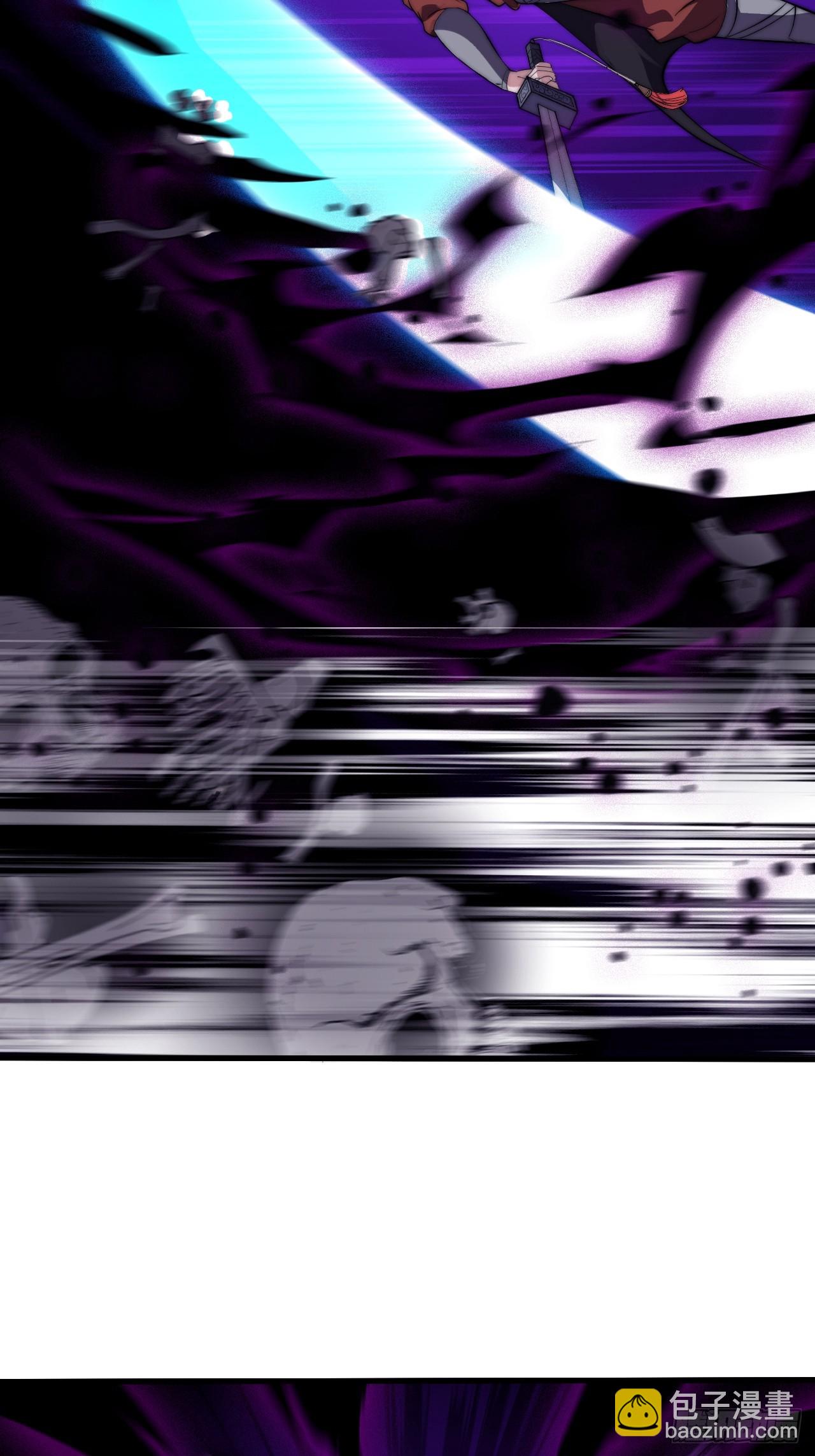 開局一座山 - 第一千一百一十六話:大當家有令(1/2) - 1