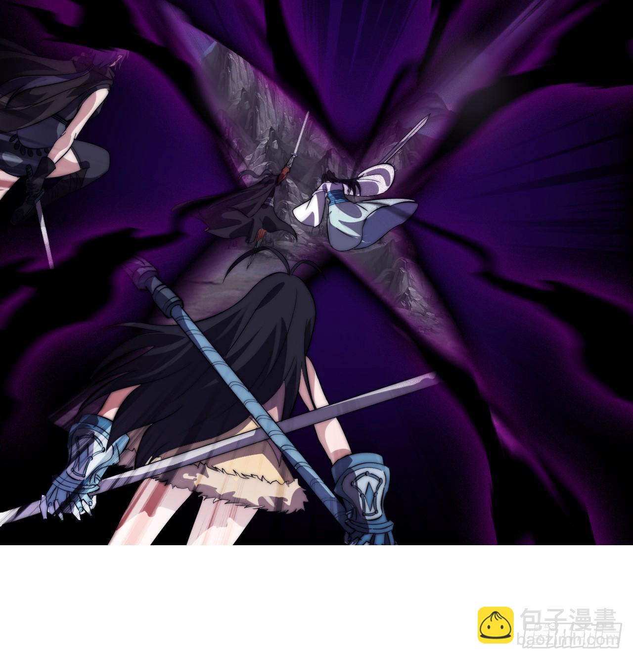 開局一座山 - 第一千一百一十六話:大當家有令(1/2) - 2