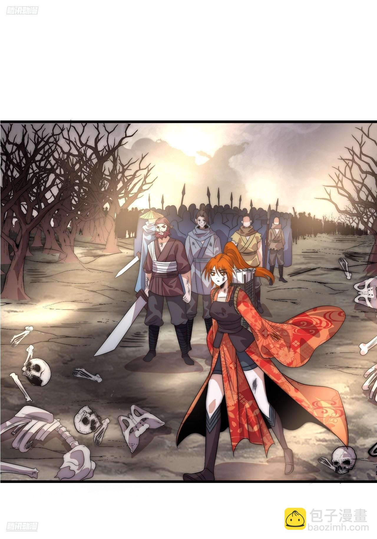 開局一座山 - 第一千一百一十八話：獵場(1/2) - 3