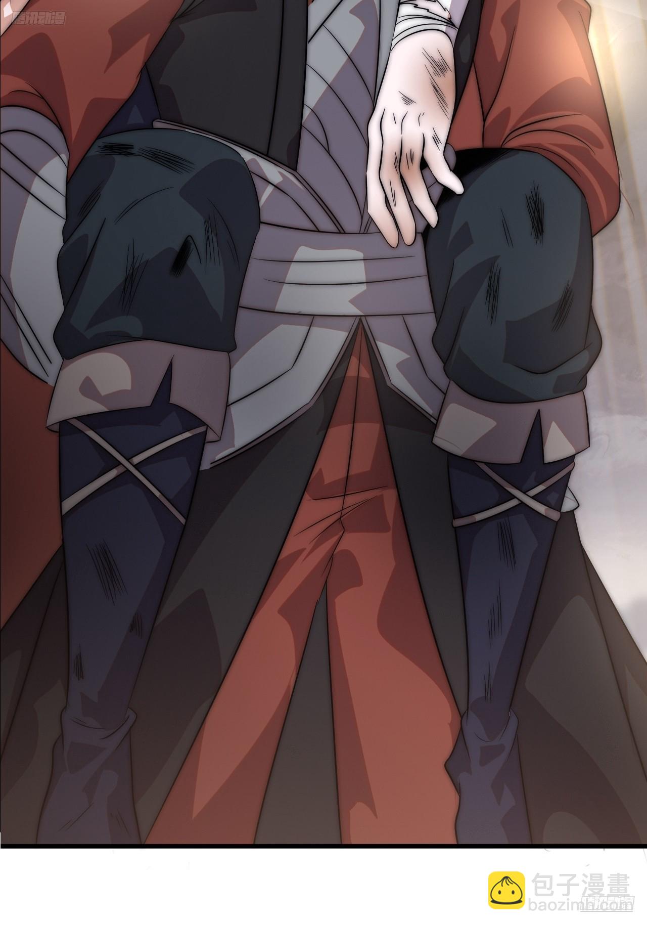 開局一座山 - 第一千一百一十八話：獵場(1/2) - 7