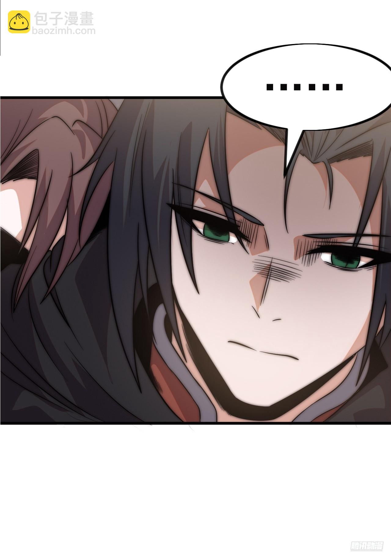 開局一座山 - 第一千一百一十八話：獵場(1/2) - 1