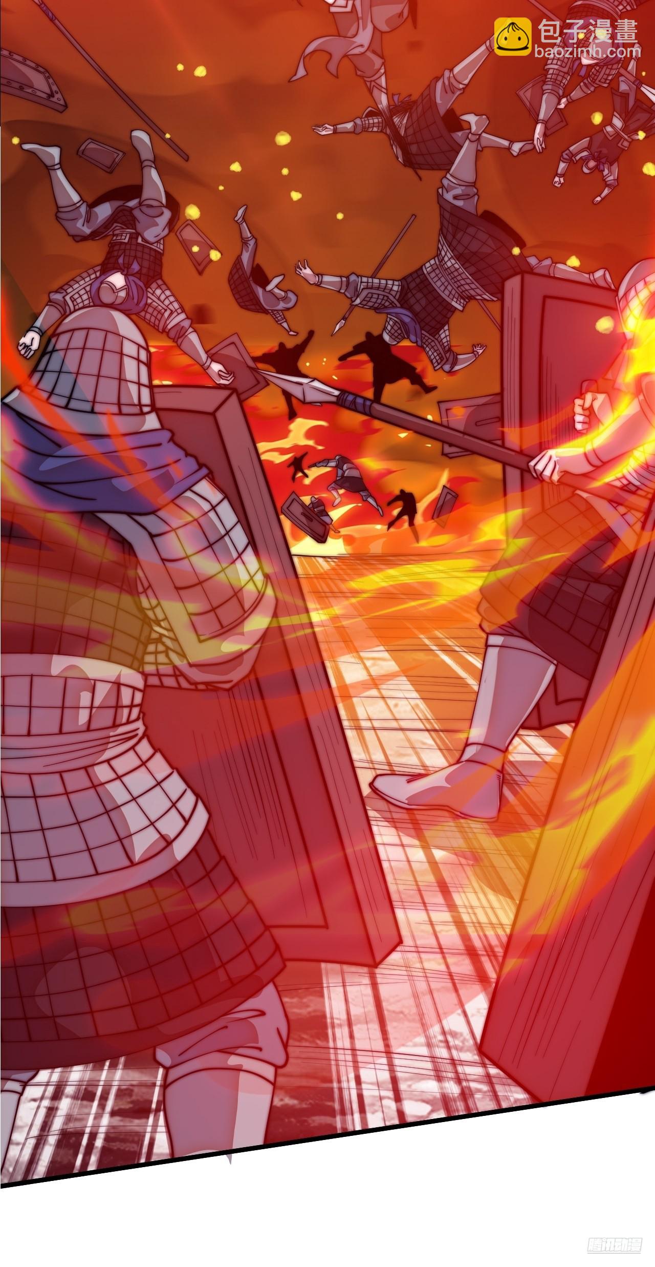 開局一座山 - 第一千一百二十話：人才濟濟(1/2) - 3