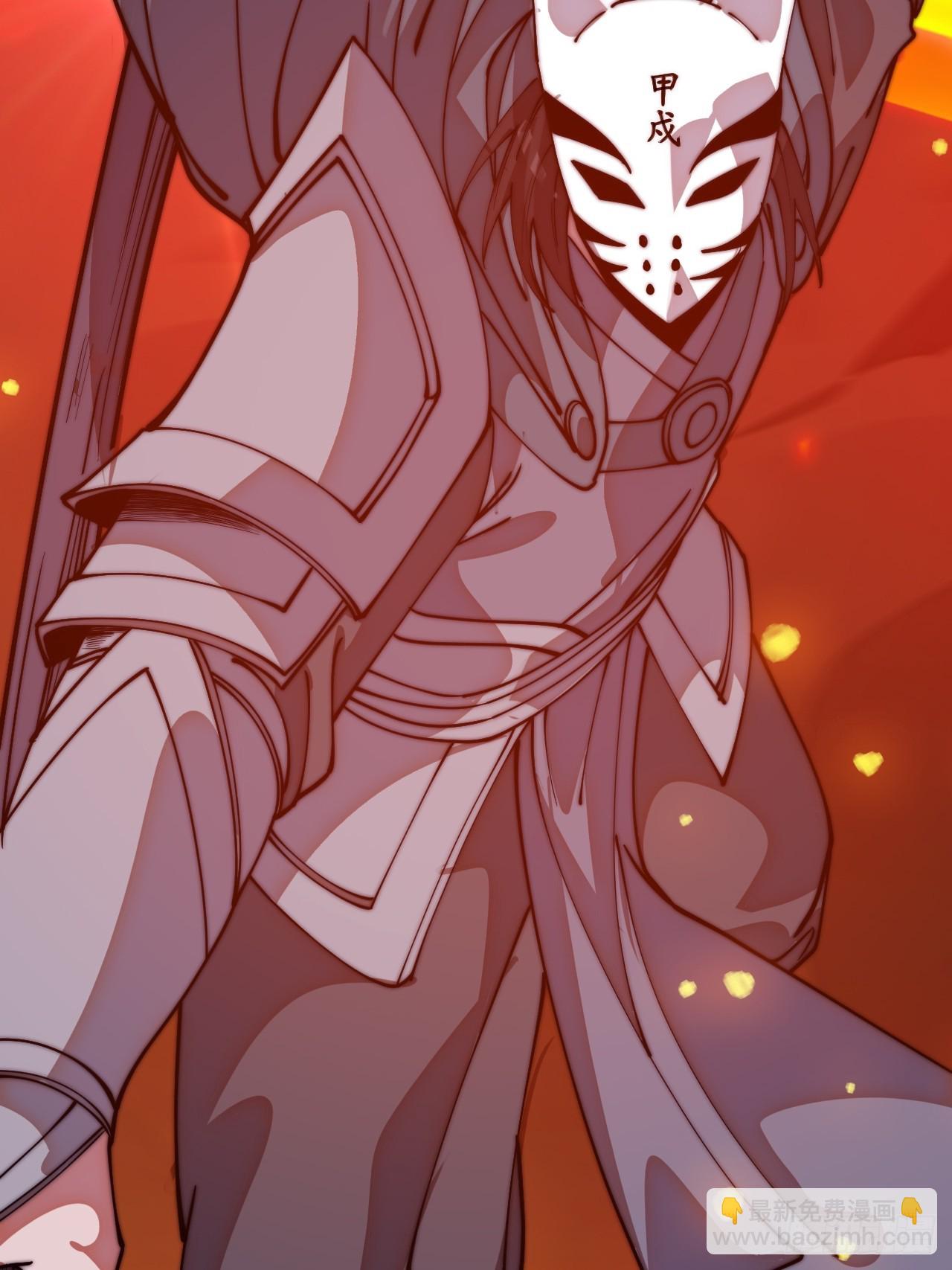 開局一座山 - 第一千一百二十話：人才濟濟(1/2) - 5