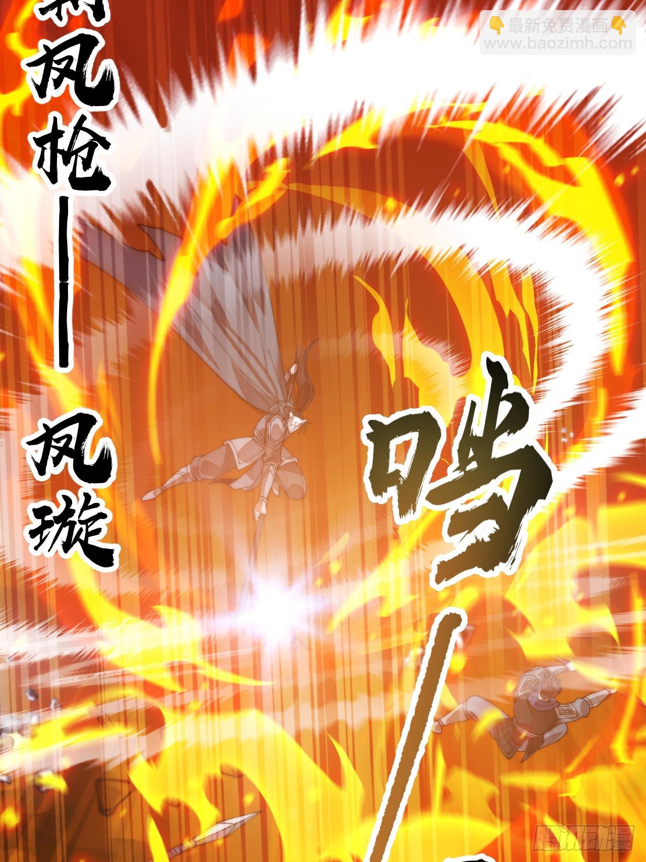 開局一座山 - 第一千一百二十話：人才濟濟(1/2) - 8