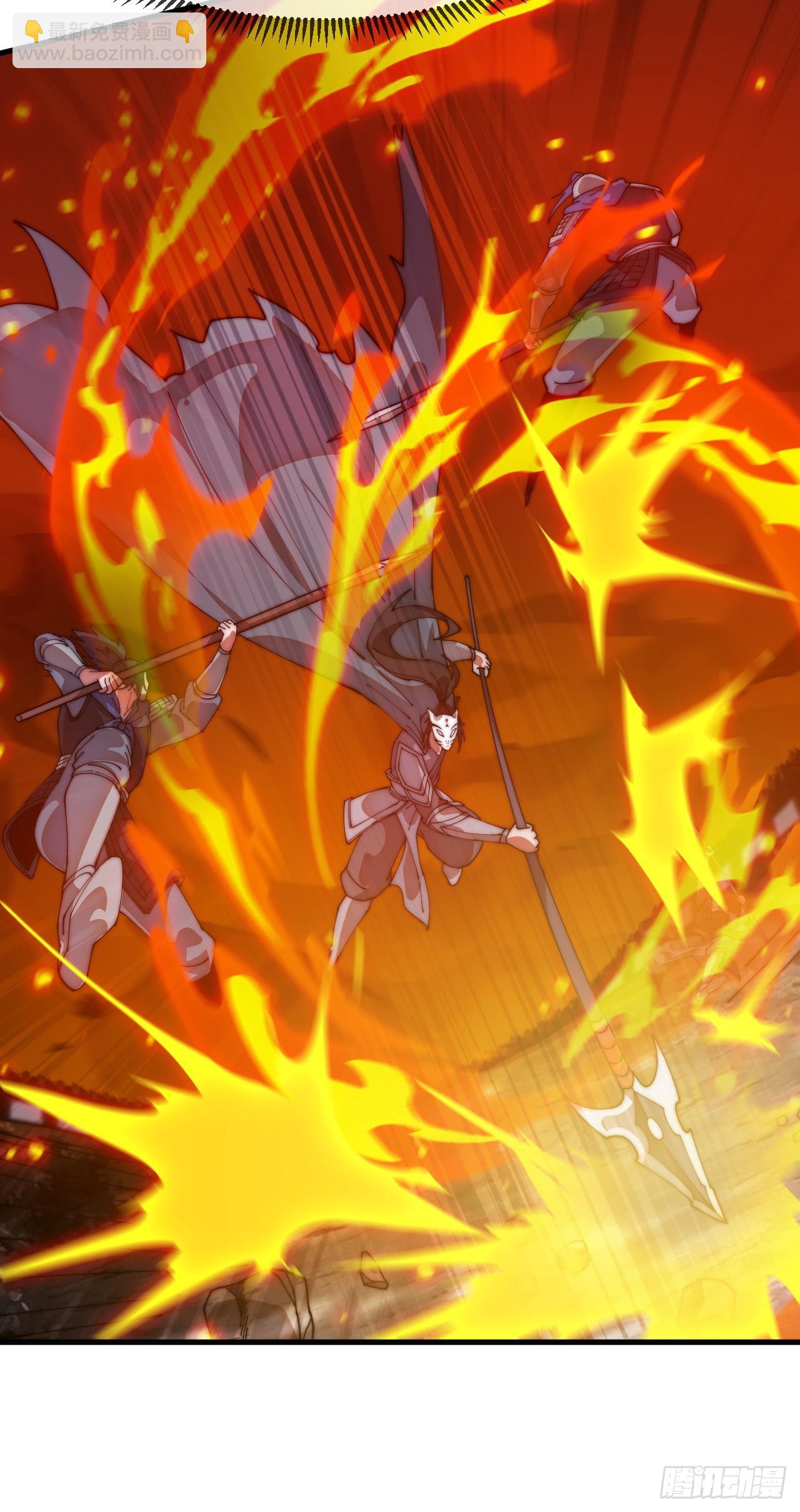 開局一座山 - 第一千一百二十話：人才濟濟(1/2) - 4