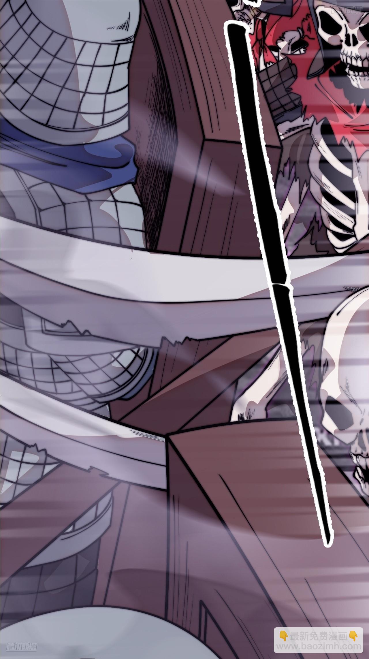 開局一座山 - 第一千一百二十話：人才濟濟(1/2) - 8