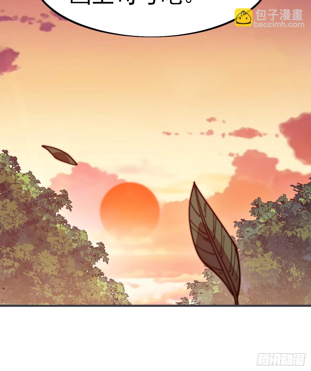 開局一座山 - 第一千一百二十八話：錨點(1/2) - 1