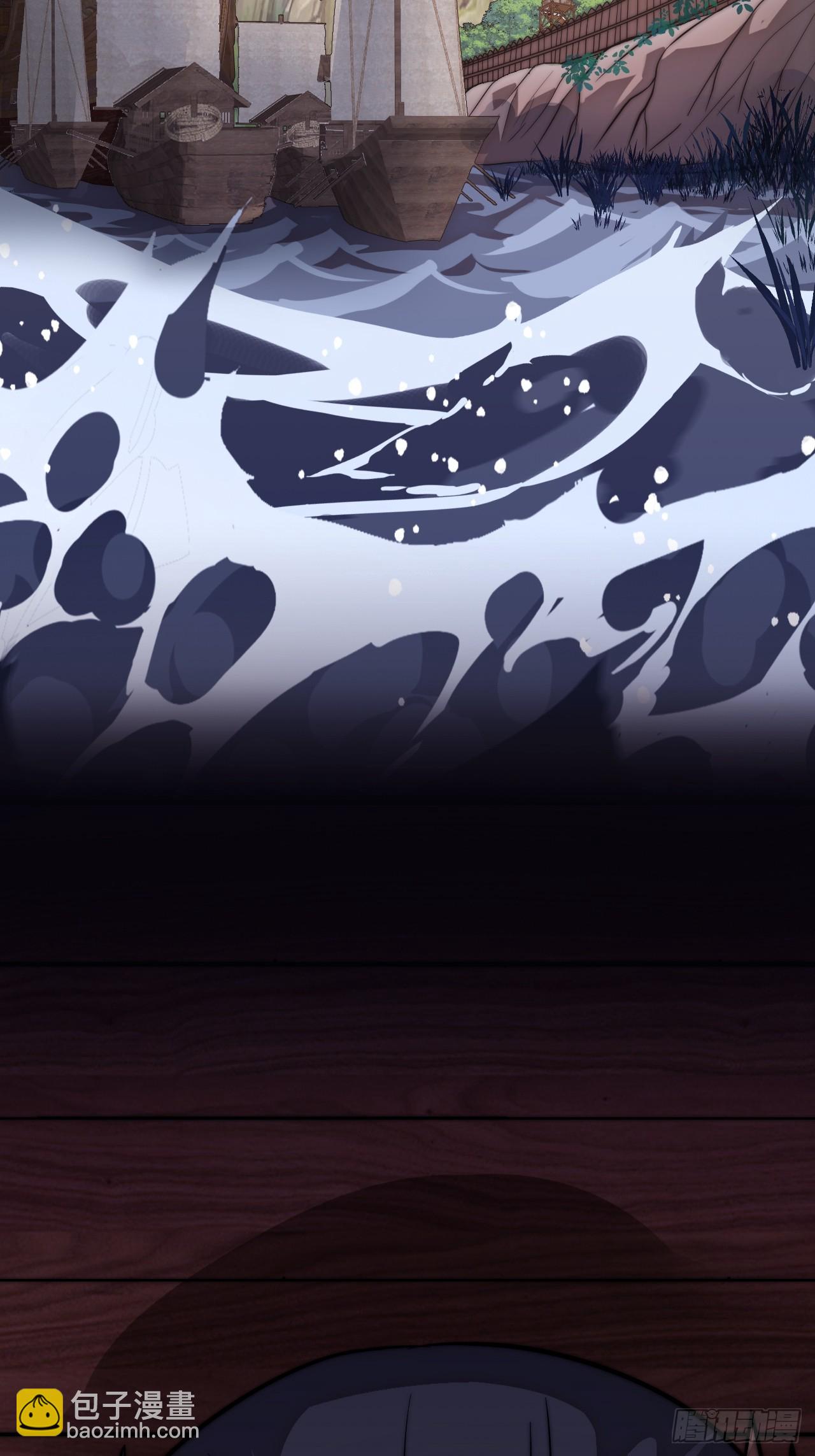 開局一座山 - 第一千一百三十話：暴怒的神(1/2) - 3