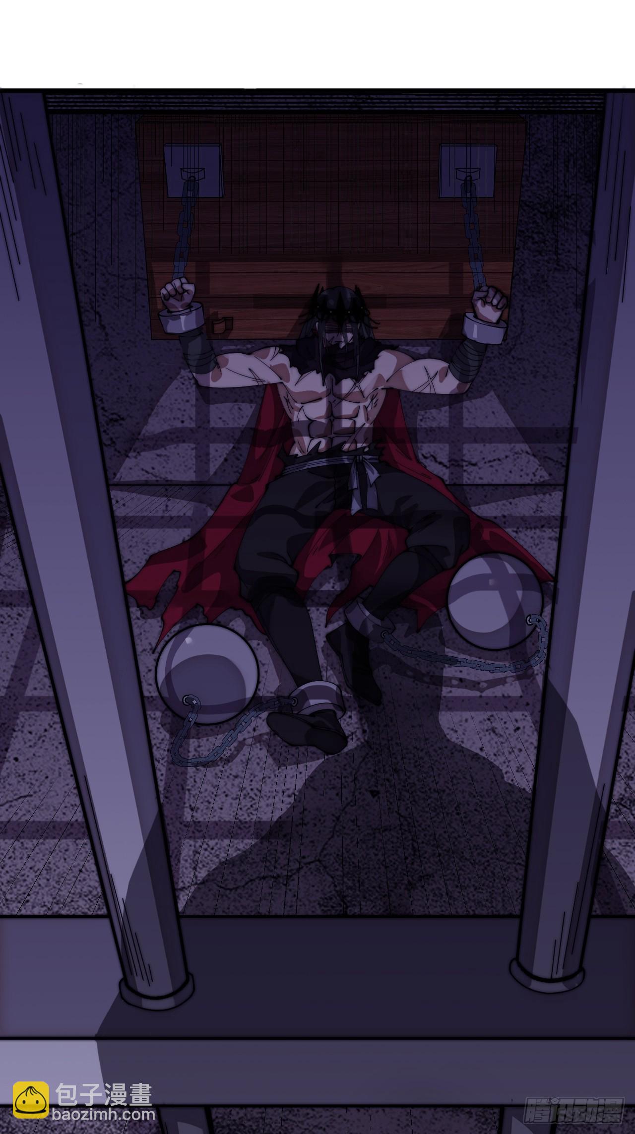 開局一座山 - 第一千一百三十話：暴怒的神(1/2) - 5