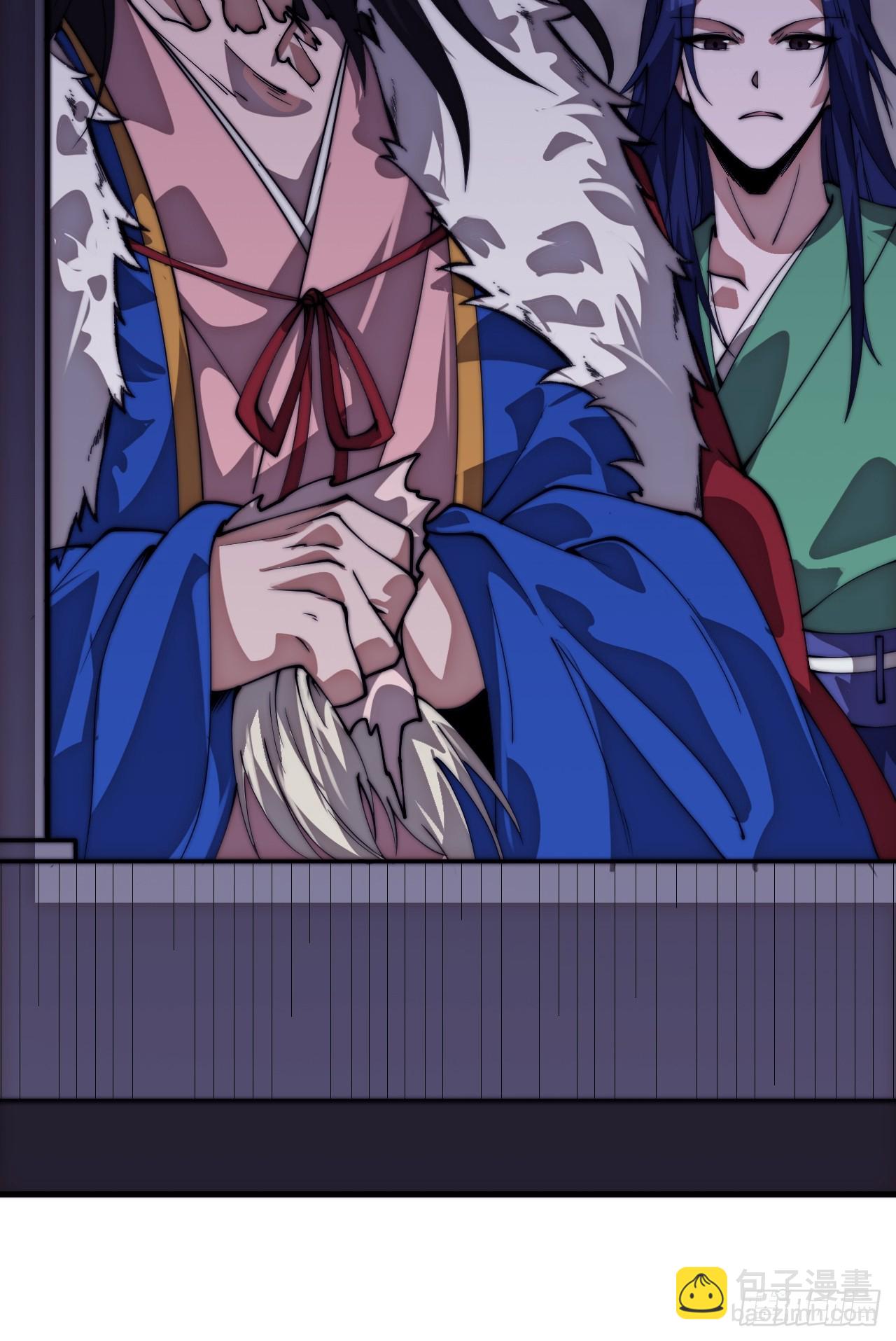 開局一座山 - 第一千一百三十話：暴怒的神(1/2) - 1